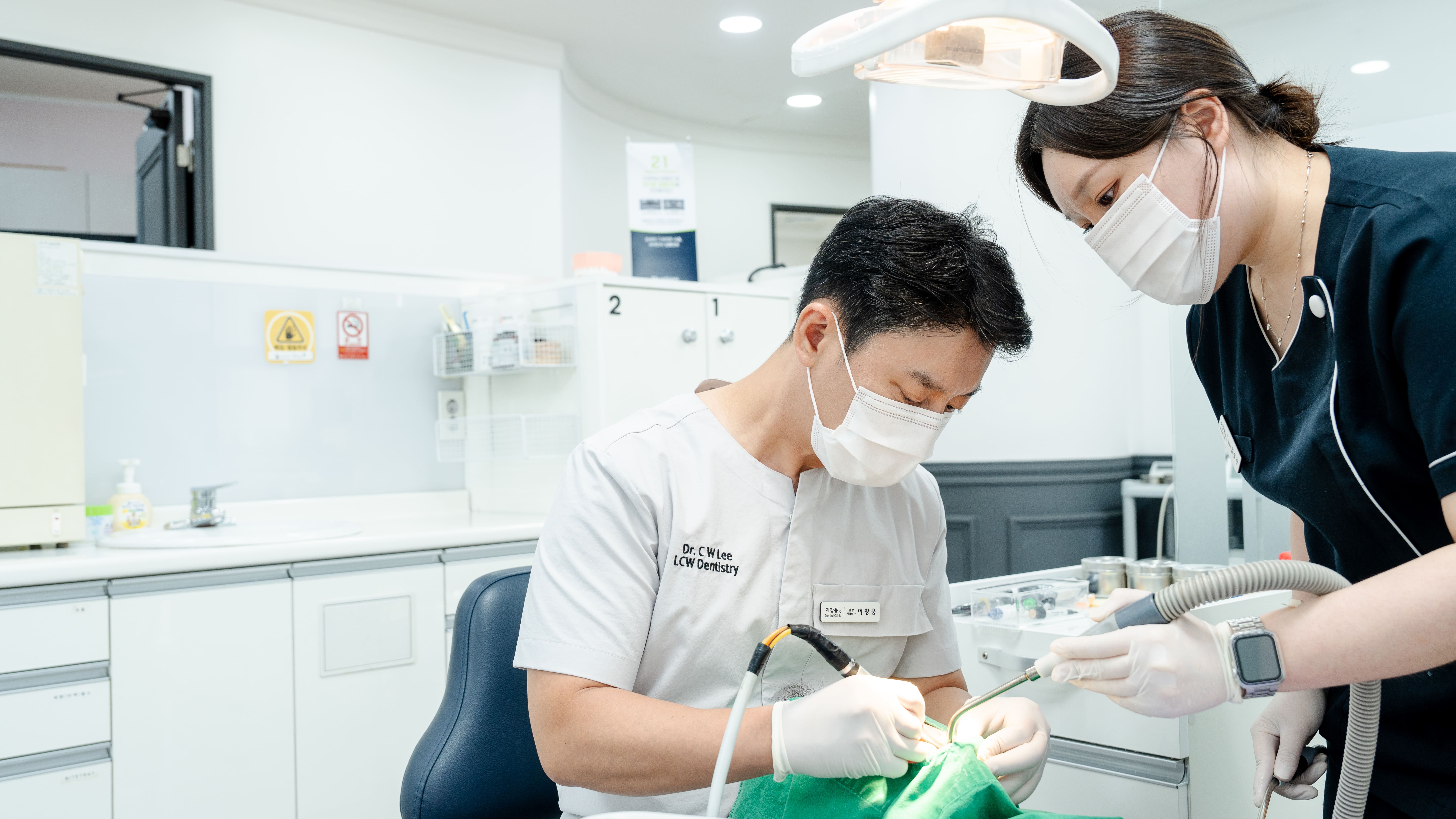 이창웅치과의원 대표 이미지
