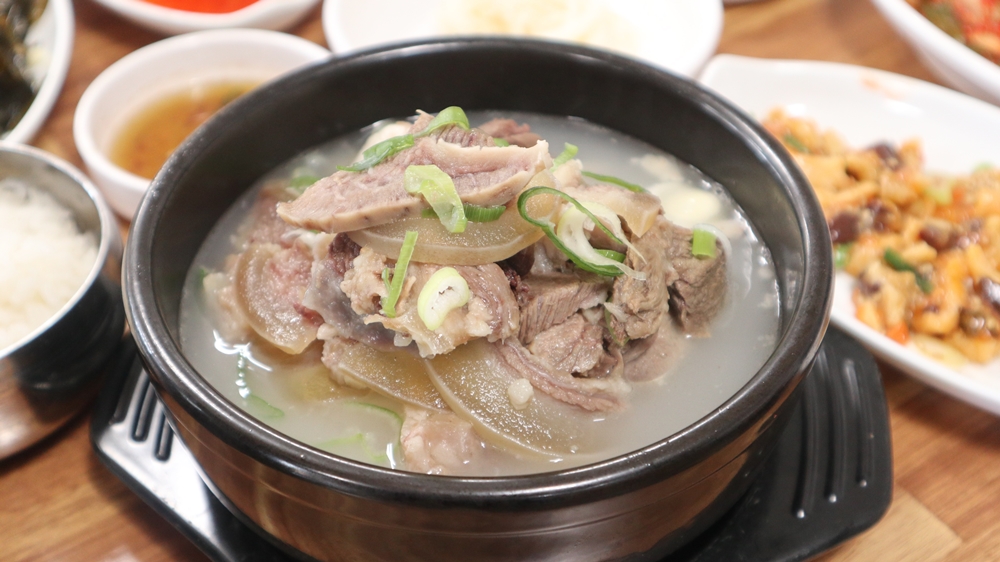 장수소머리곰탕