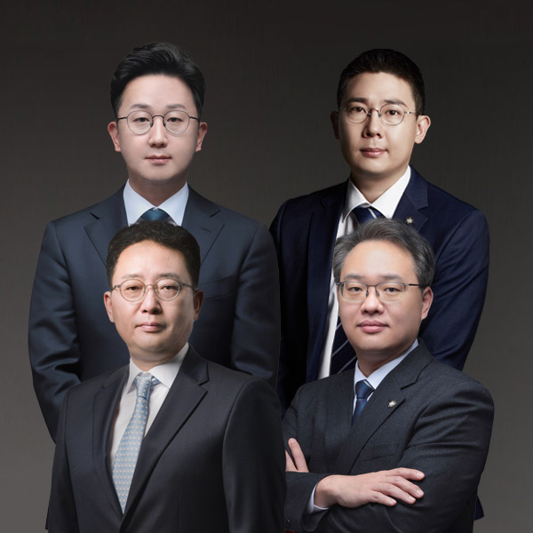 법무법인 성지파트너스