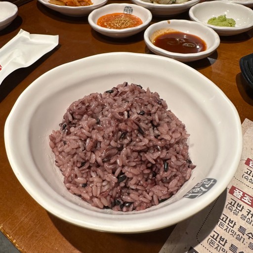 공기밥(수향미)