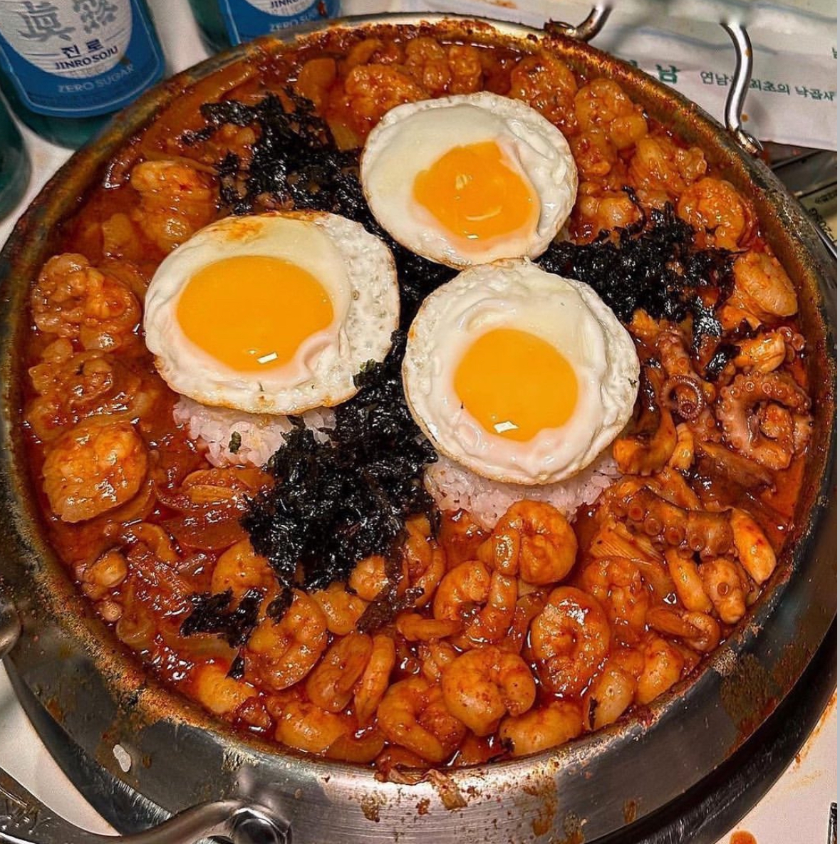 평화연남