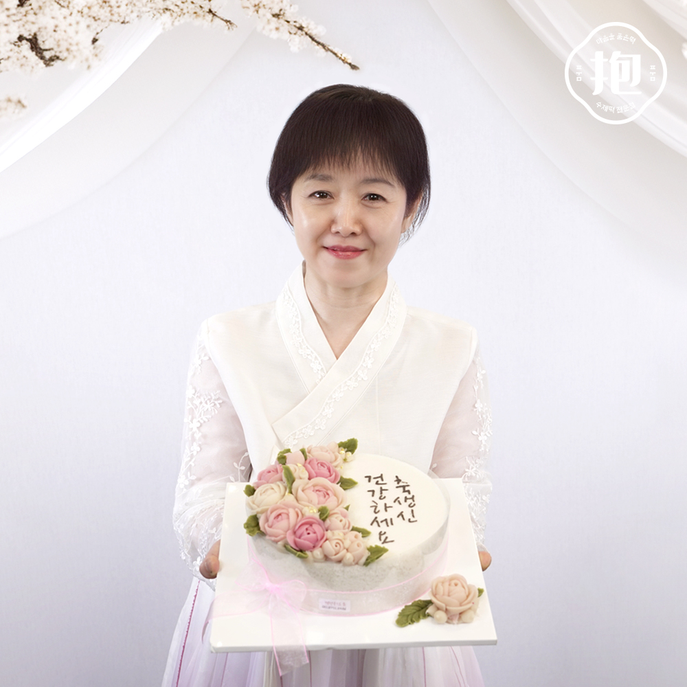 품 내부 또는 관련 모습
