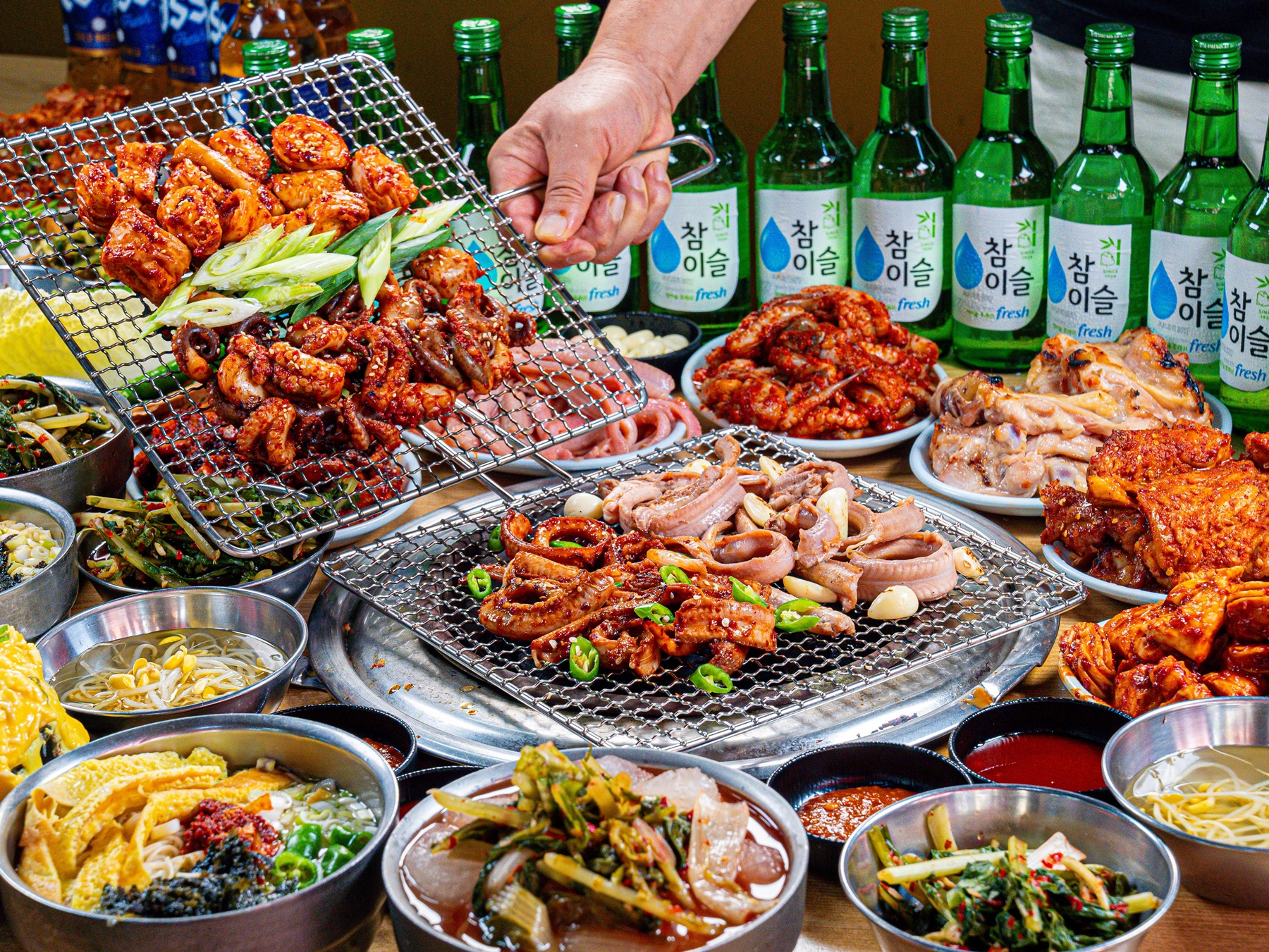 엉터리네 숯불꼼장어