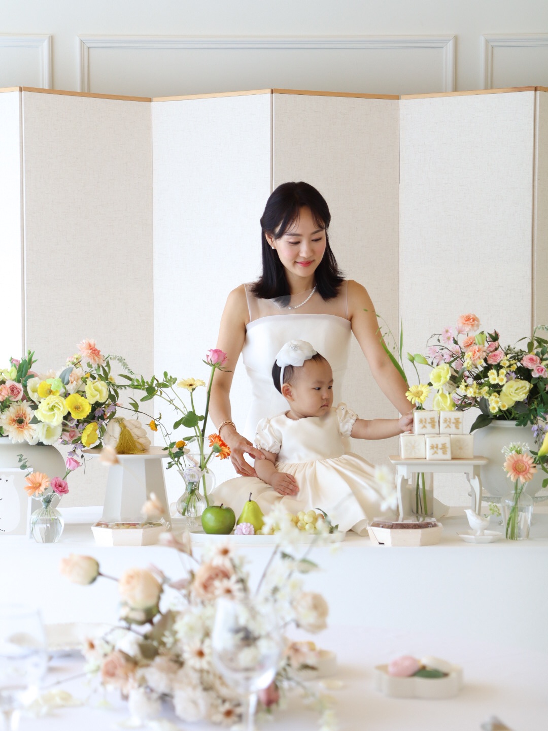 이본느 스튜디오