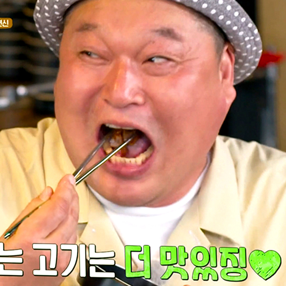 돌담흑돼지 중문점