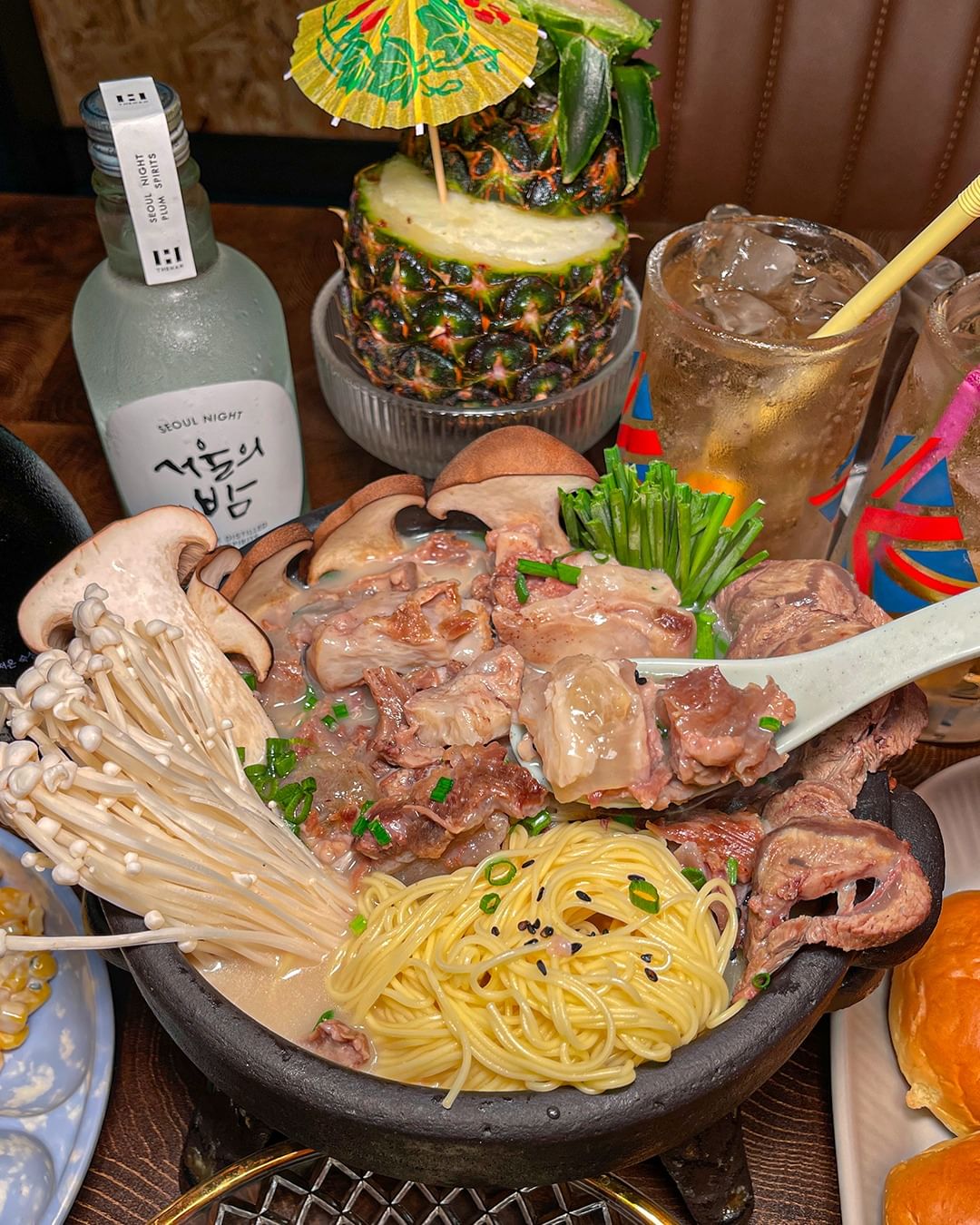 중앙선술