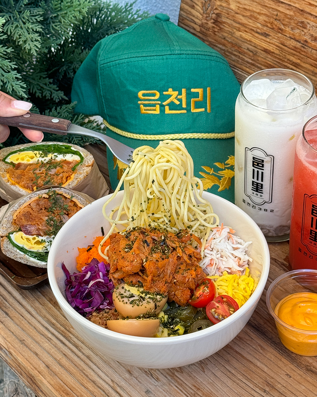 읍천리382 울산일산점