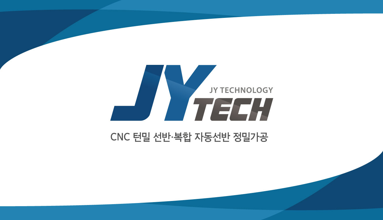 제이와이테크