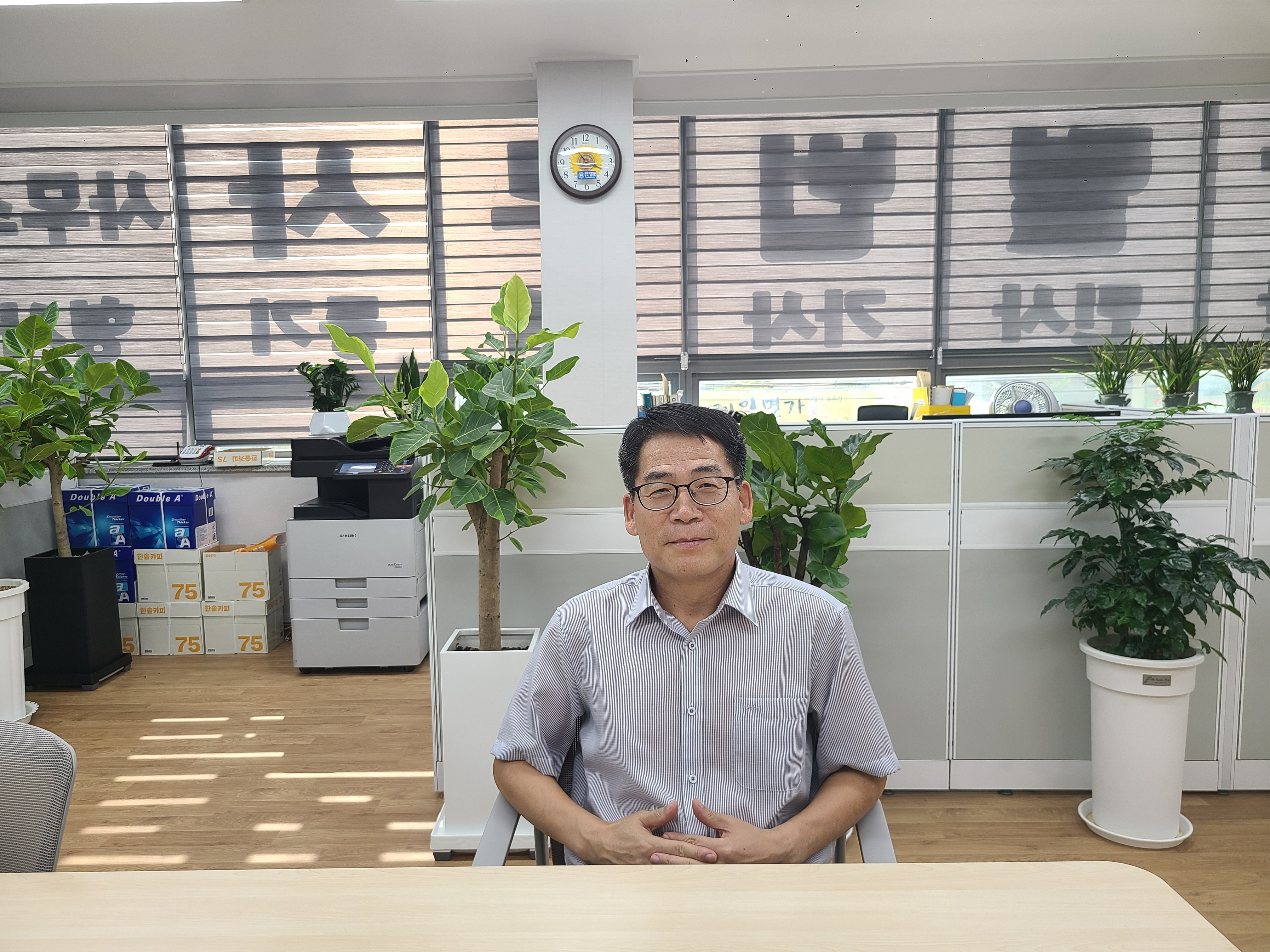 한상렬법무사사무소