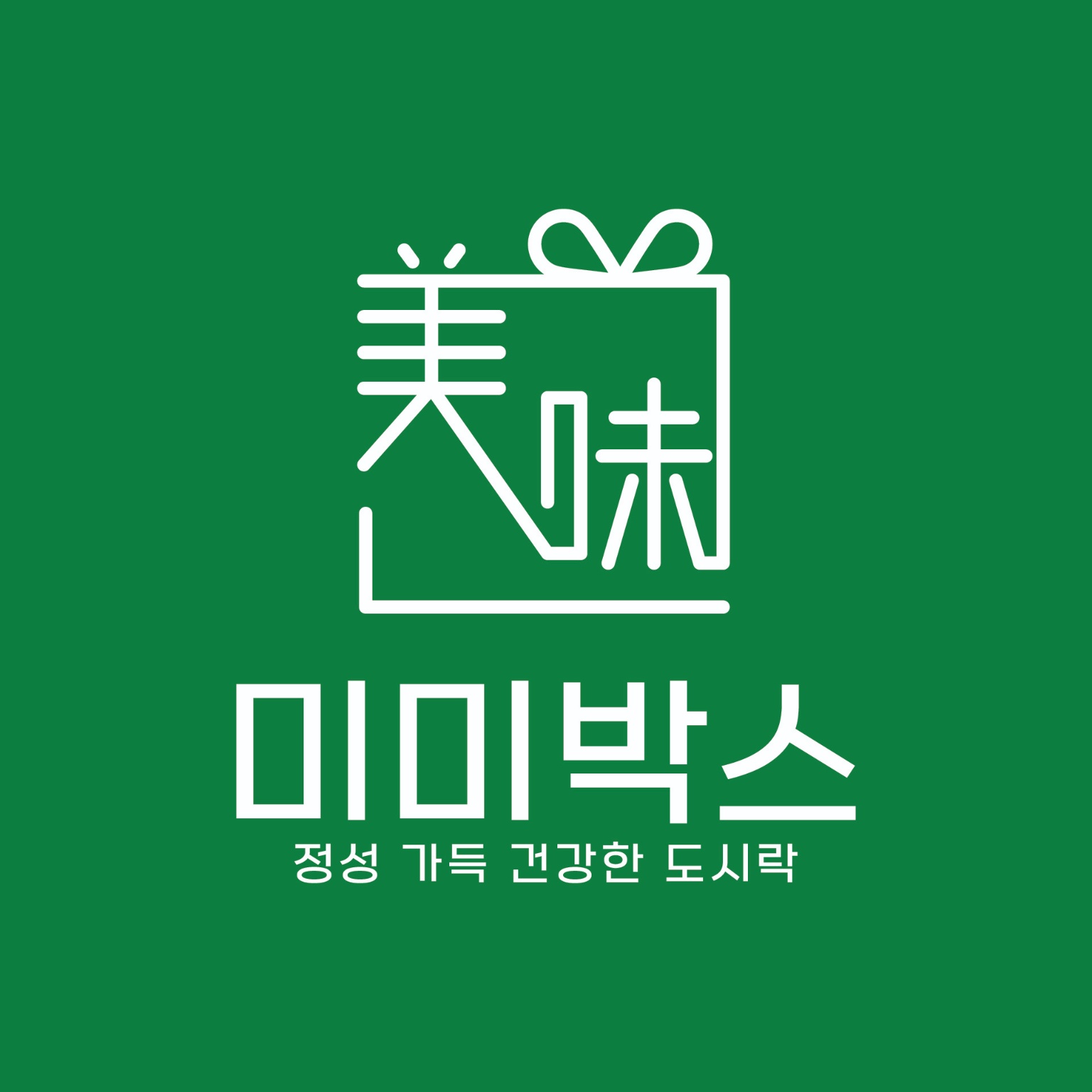 미미박스