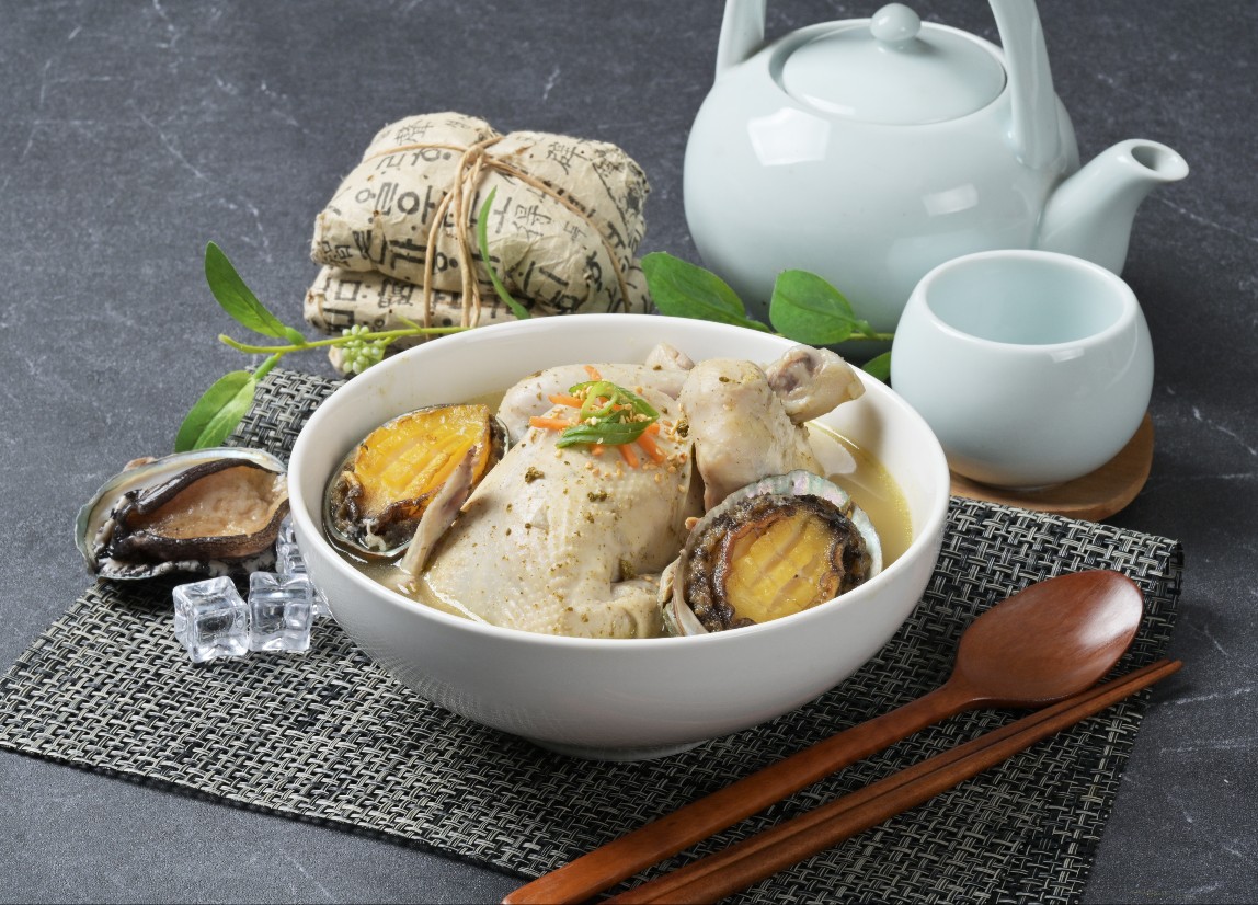 정복정