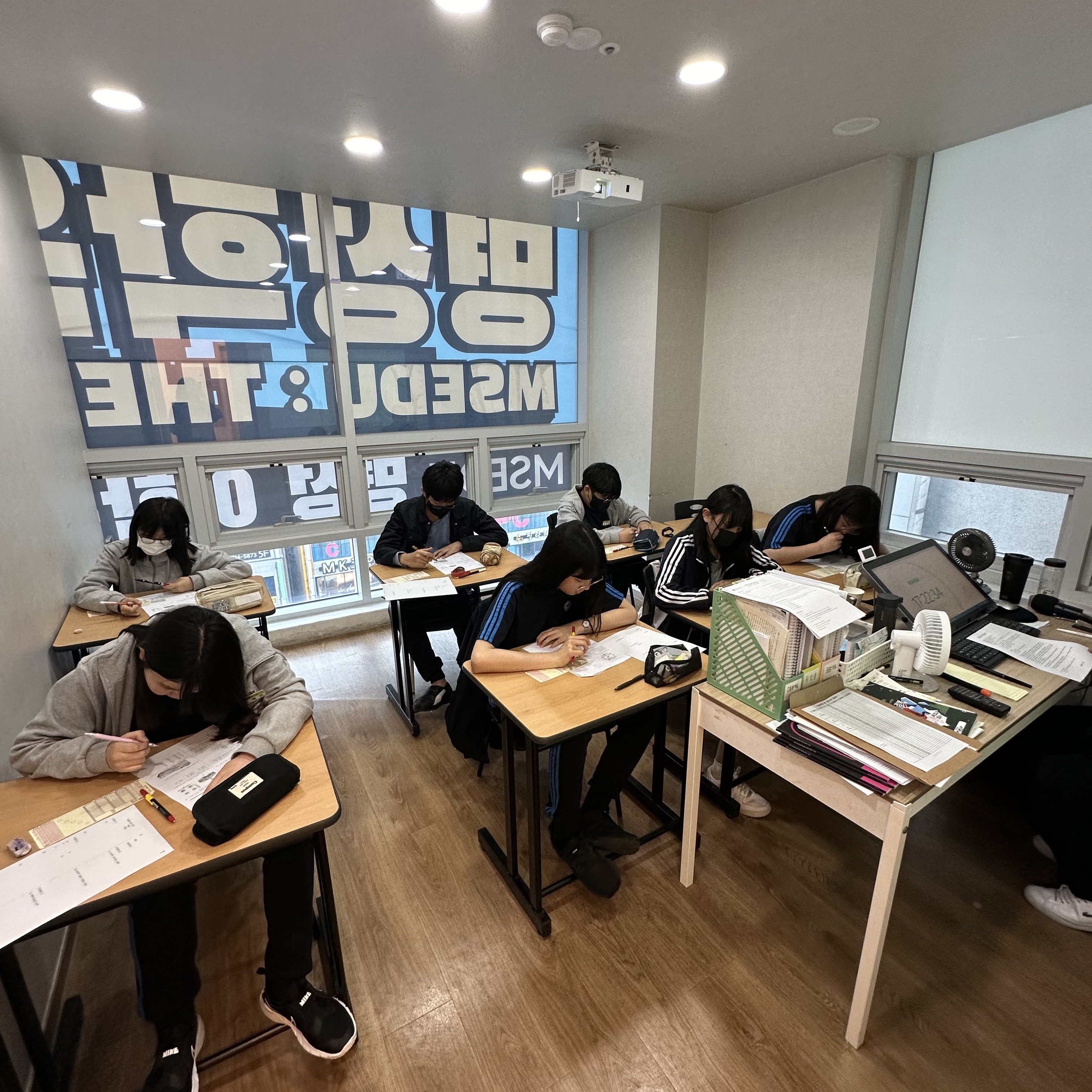 명성학원 국제신도시점