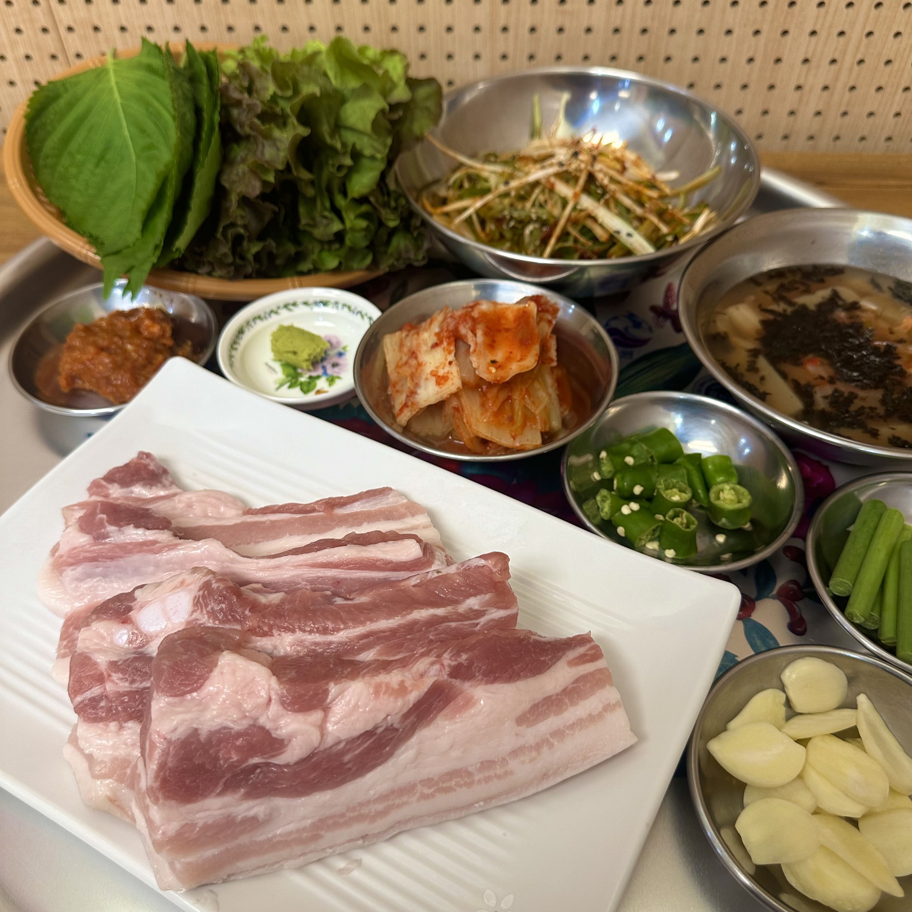 수지냉삼