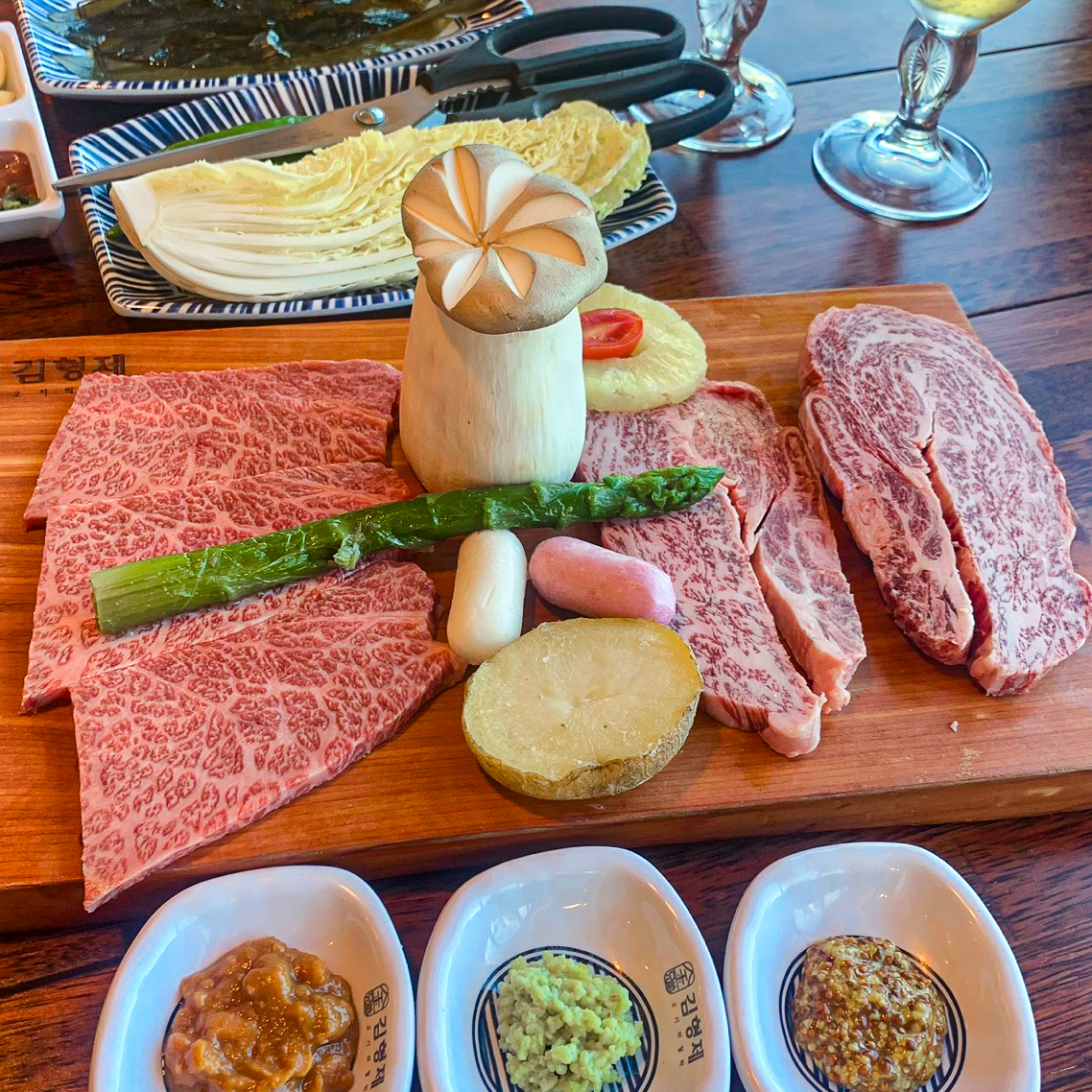 김형제고기의철학 부산송도점