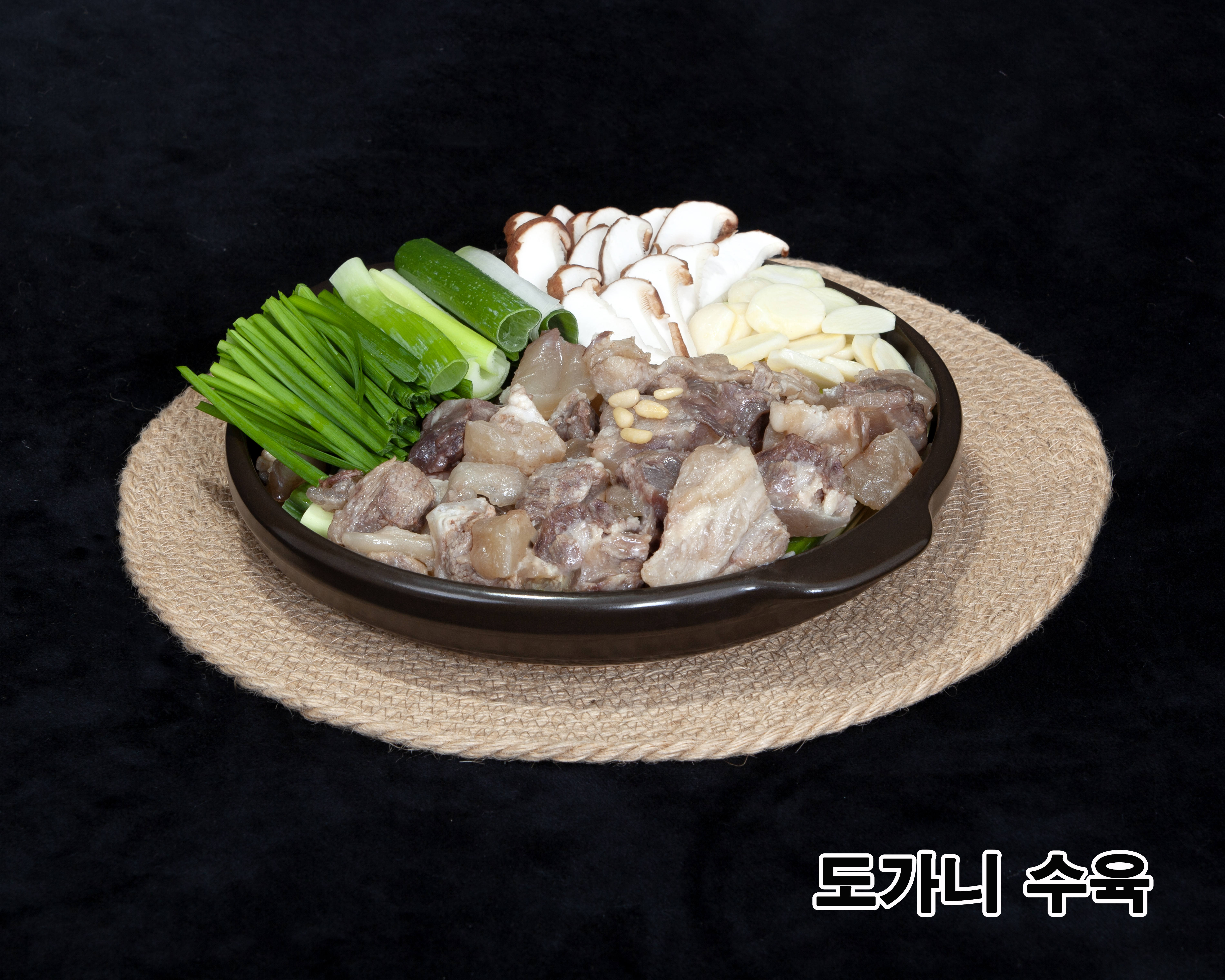 시장길감자탕&소머리국밥