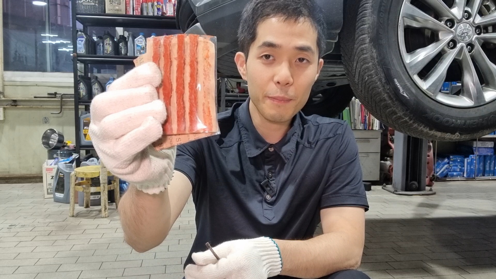 한국타이어 티스테이션 인천대공원점