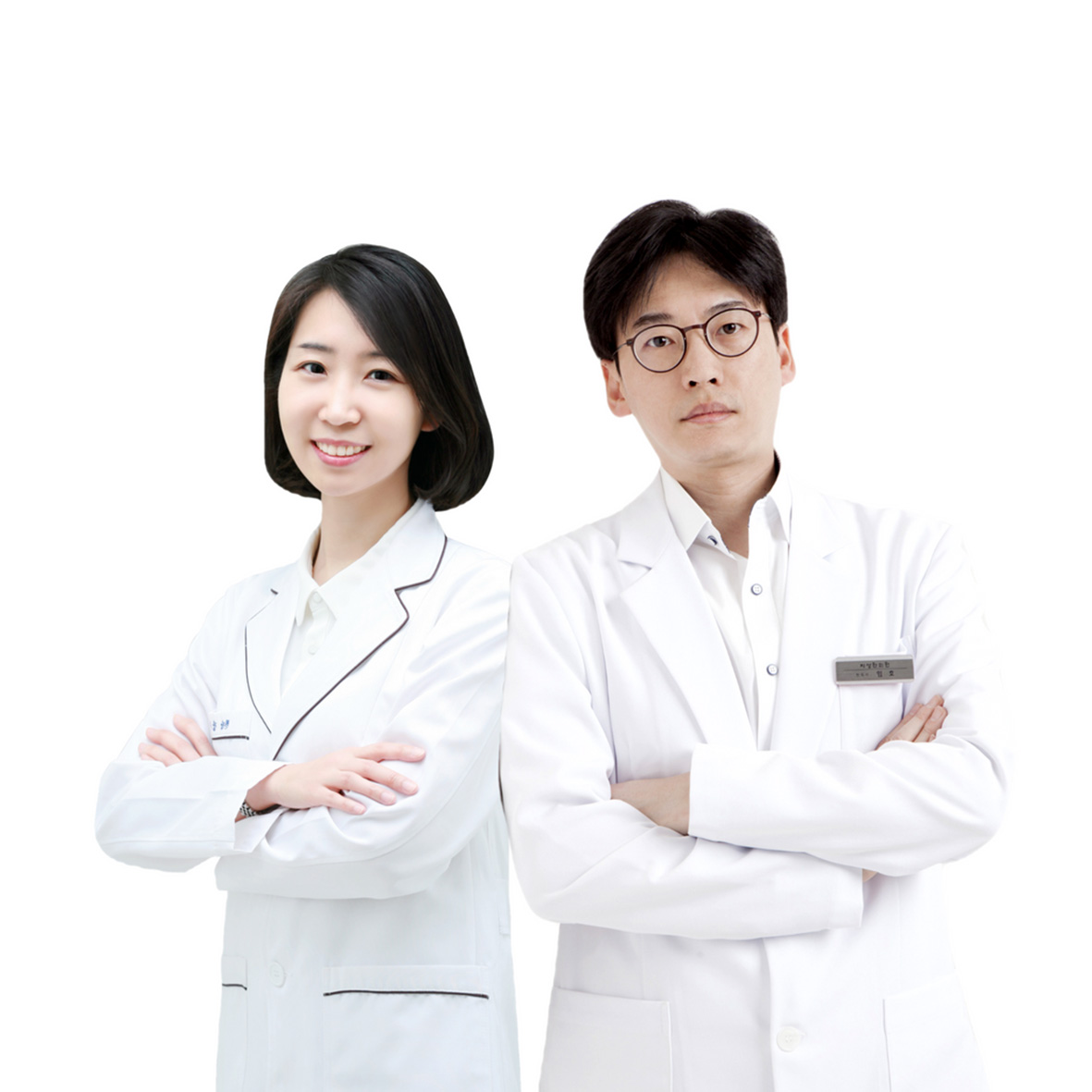 지성한의원 대표 이미지