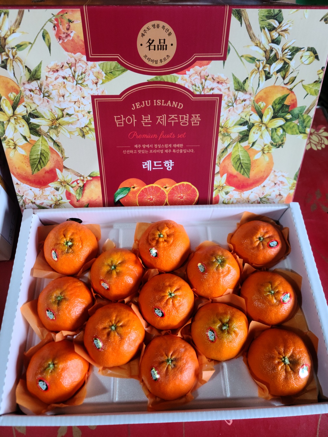 예원농산
