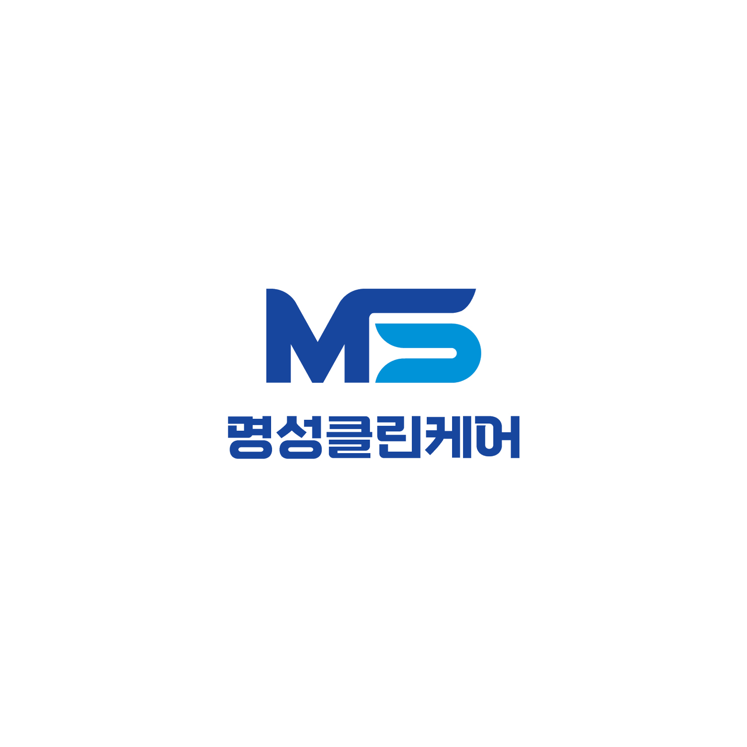 명성클린케어 대구소독업체방역업체법정의무소독청소