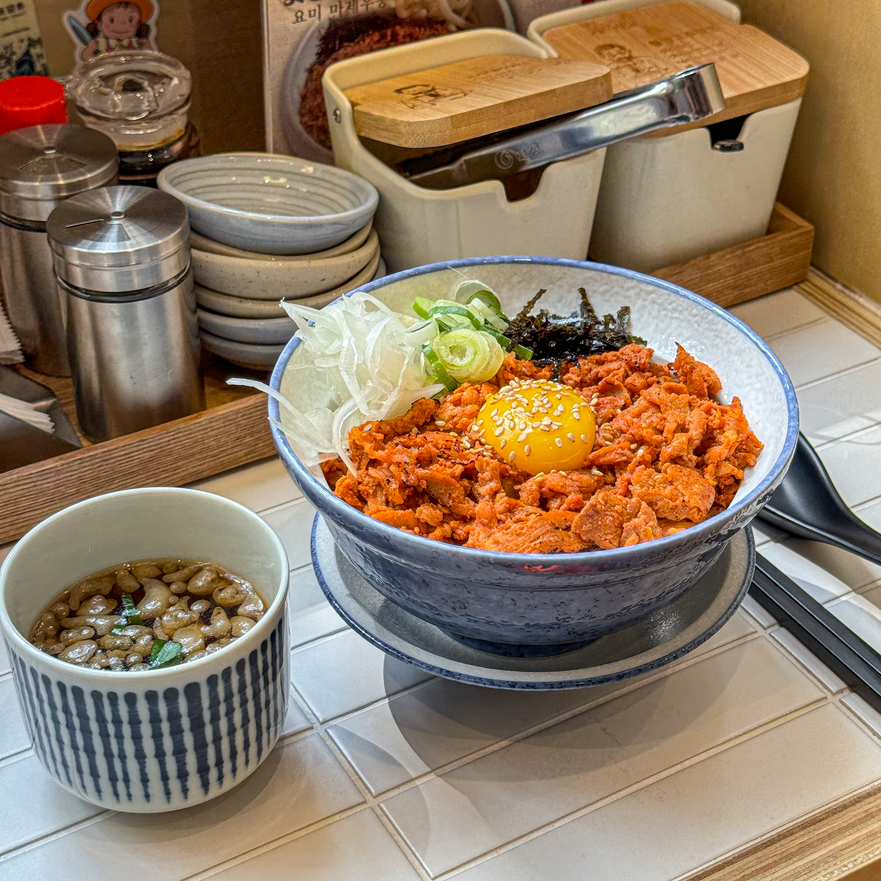 요미우돈교자 을지로점