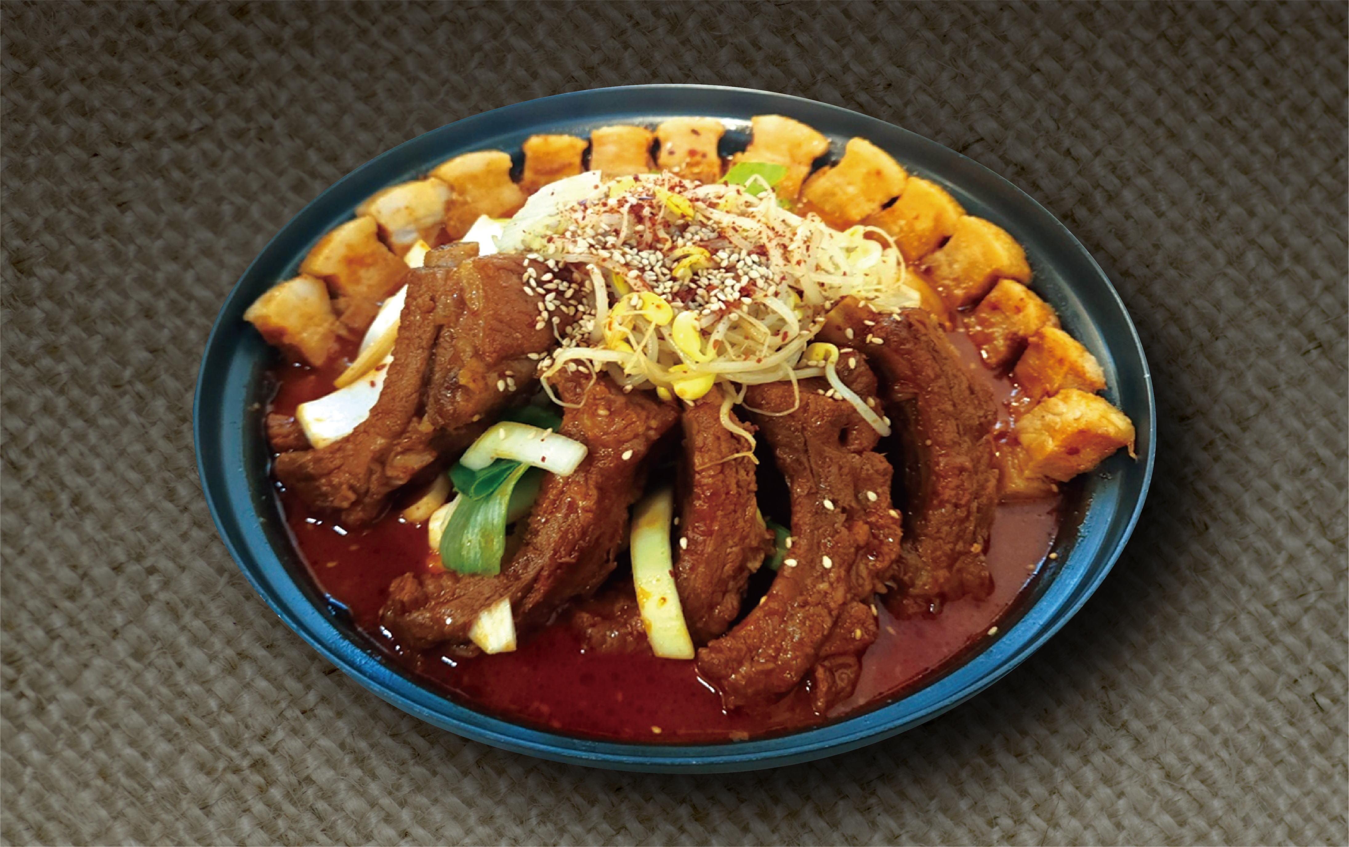 찌개만세