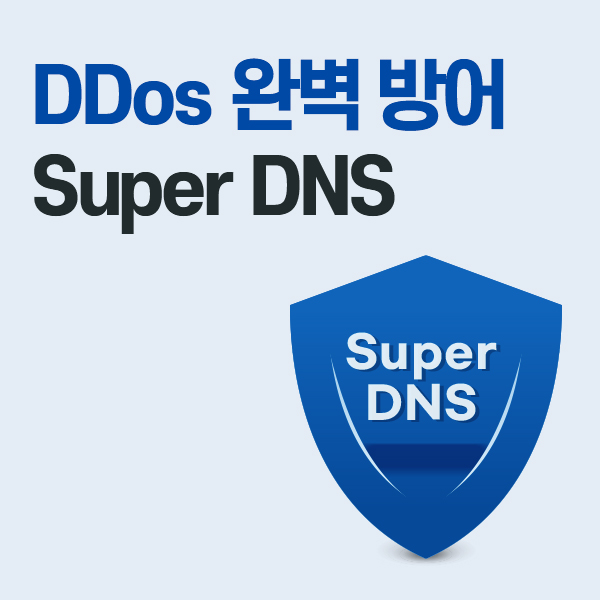 후이즈쉬