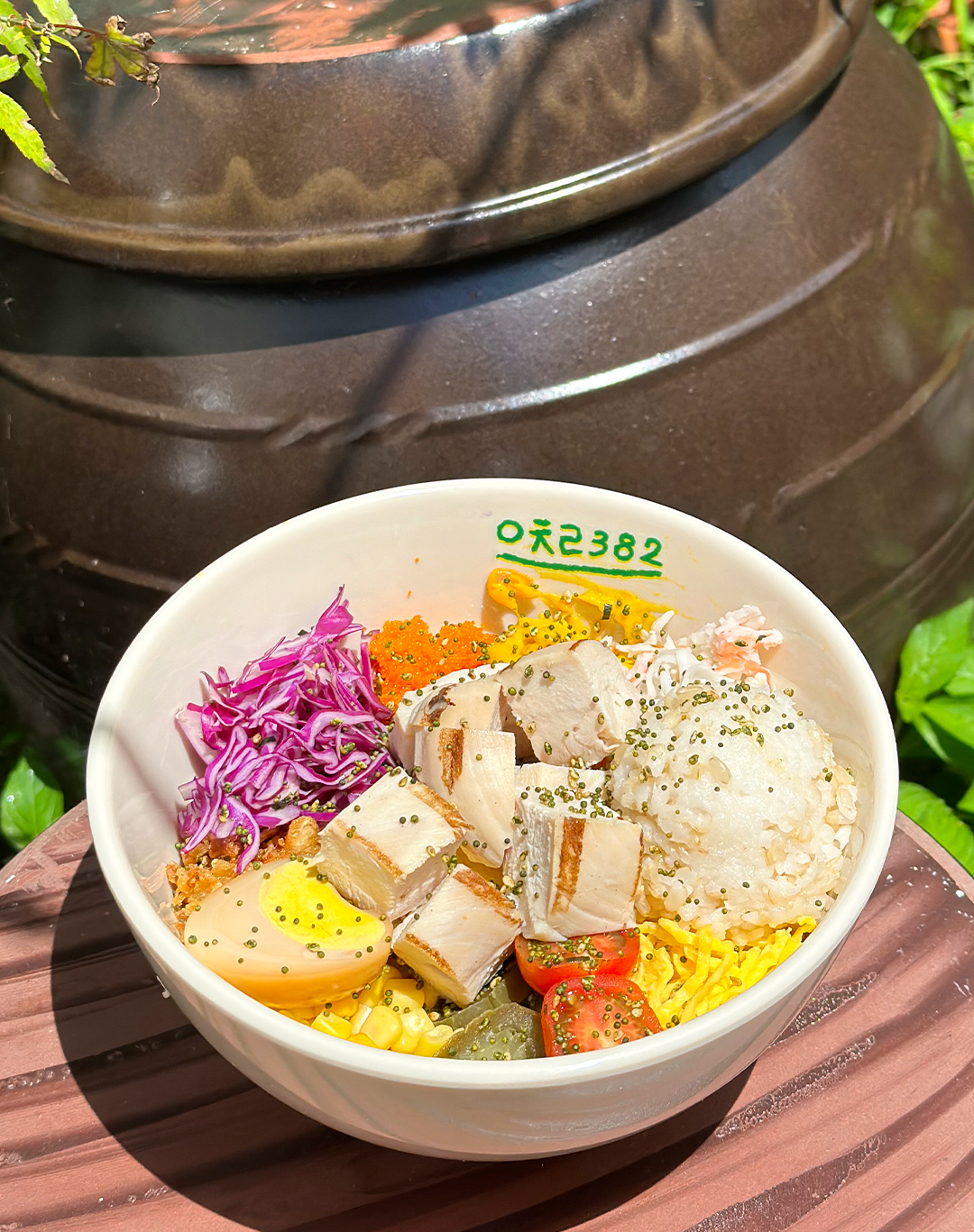 읍천리382 대전배재대점