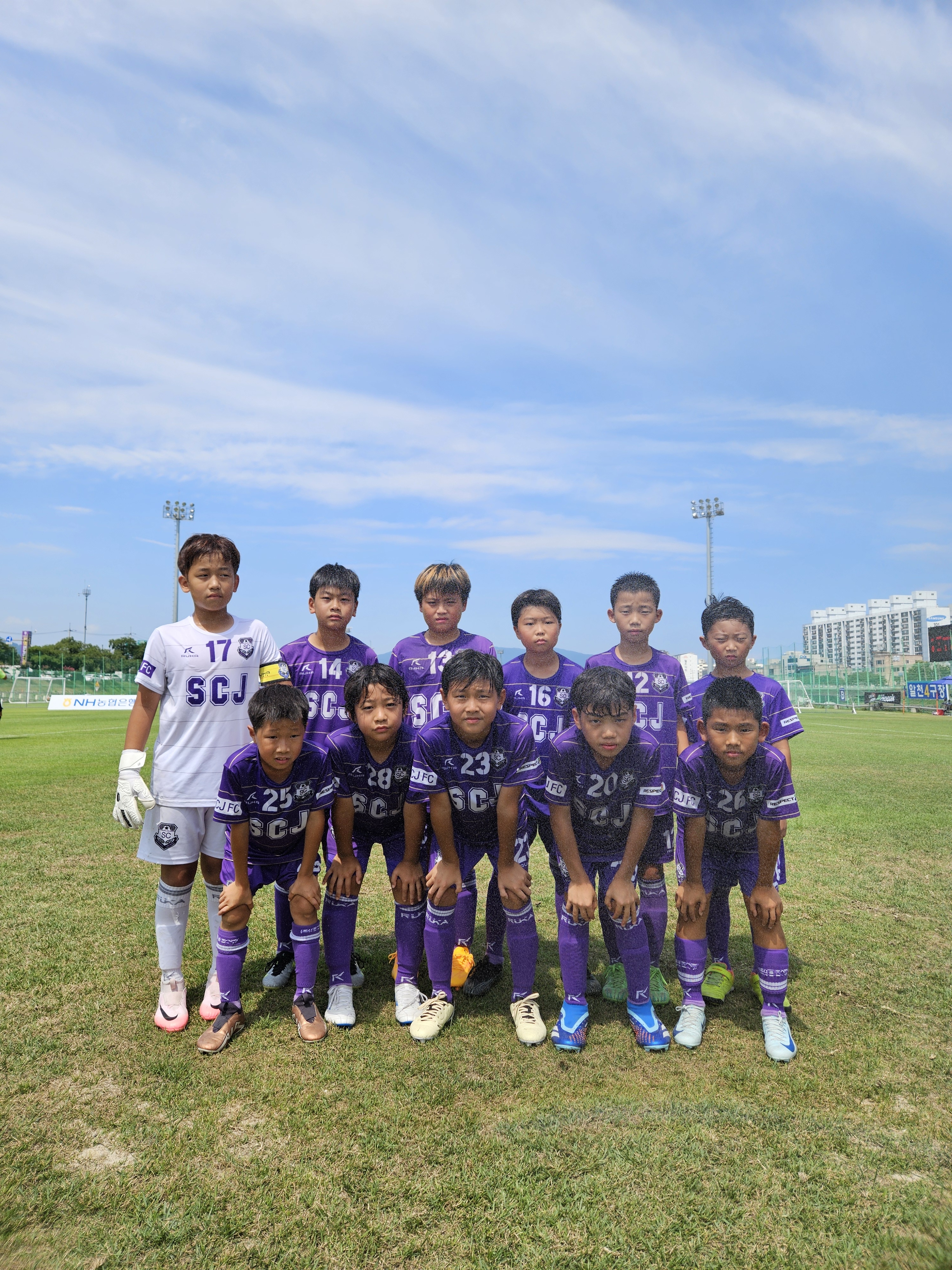 SC주니어축구클럽