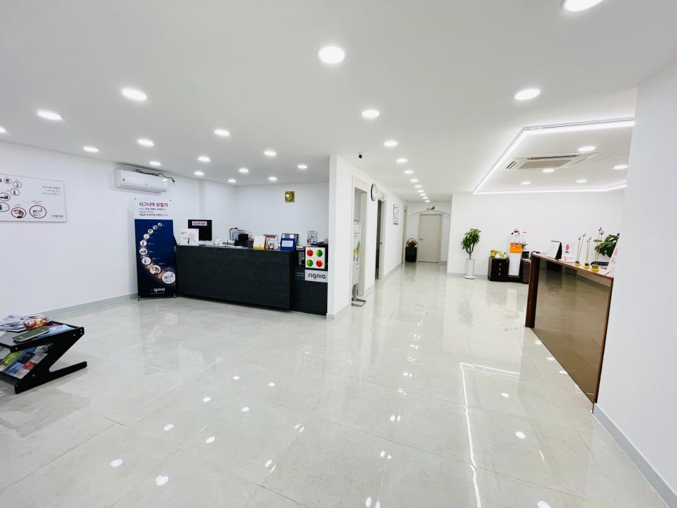 시그니아독일보청기 대구 남구센터 대표 이미지