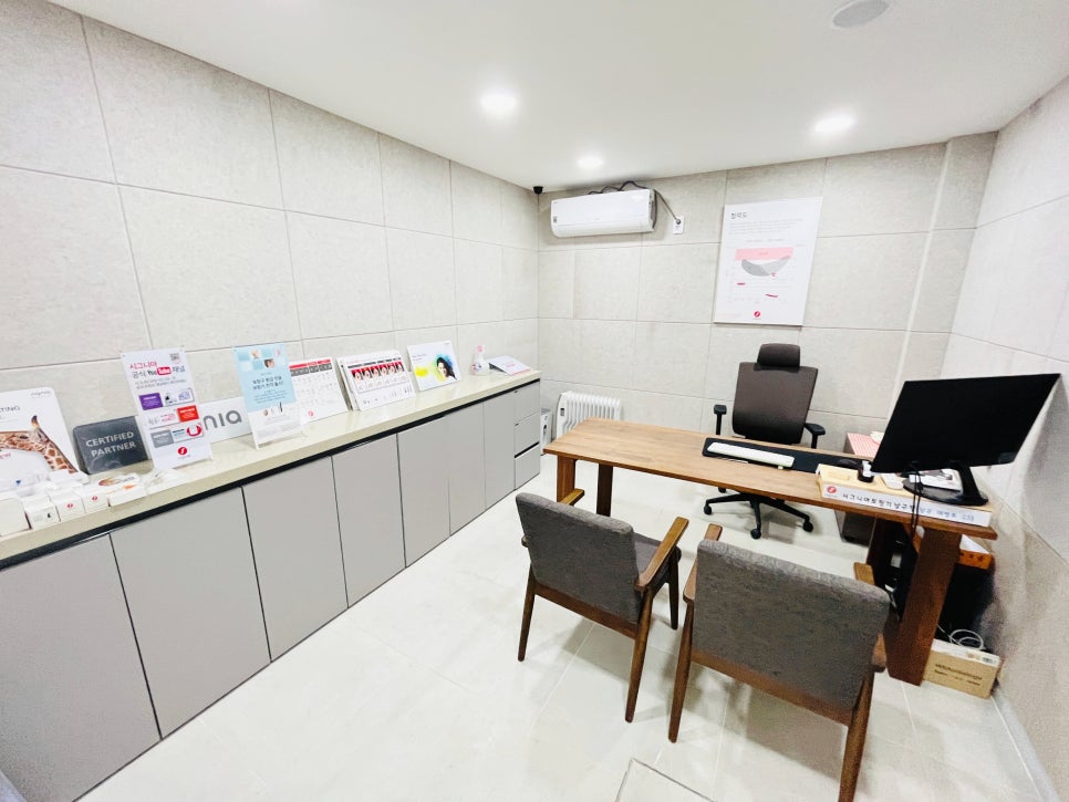 시그니아독일보청기 대구 남구센터 대표 이미지