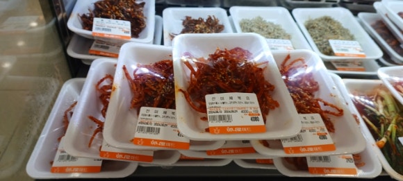 늘푸른즉석두부반찬