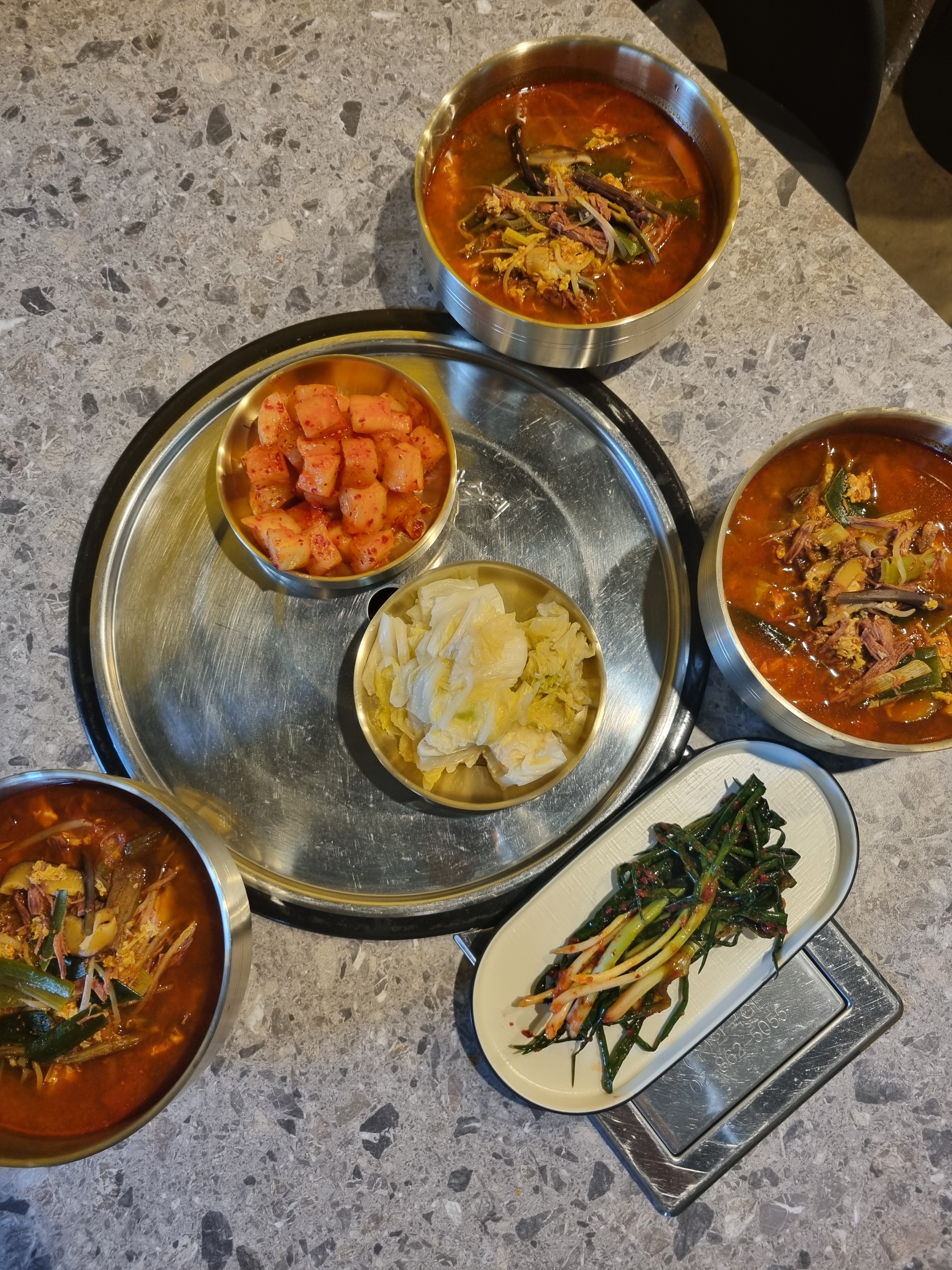 삼청동 화로구이