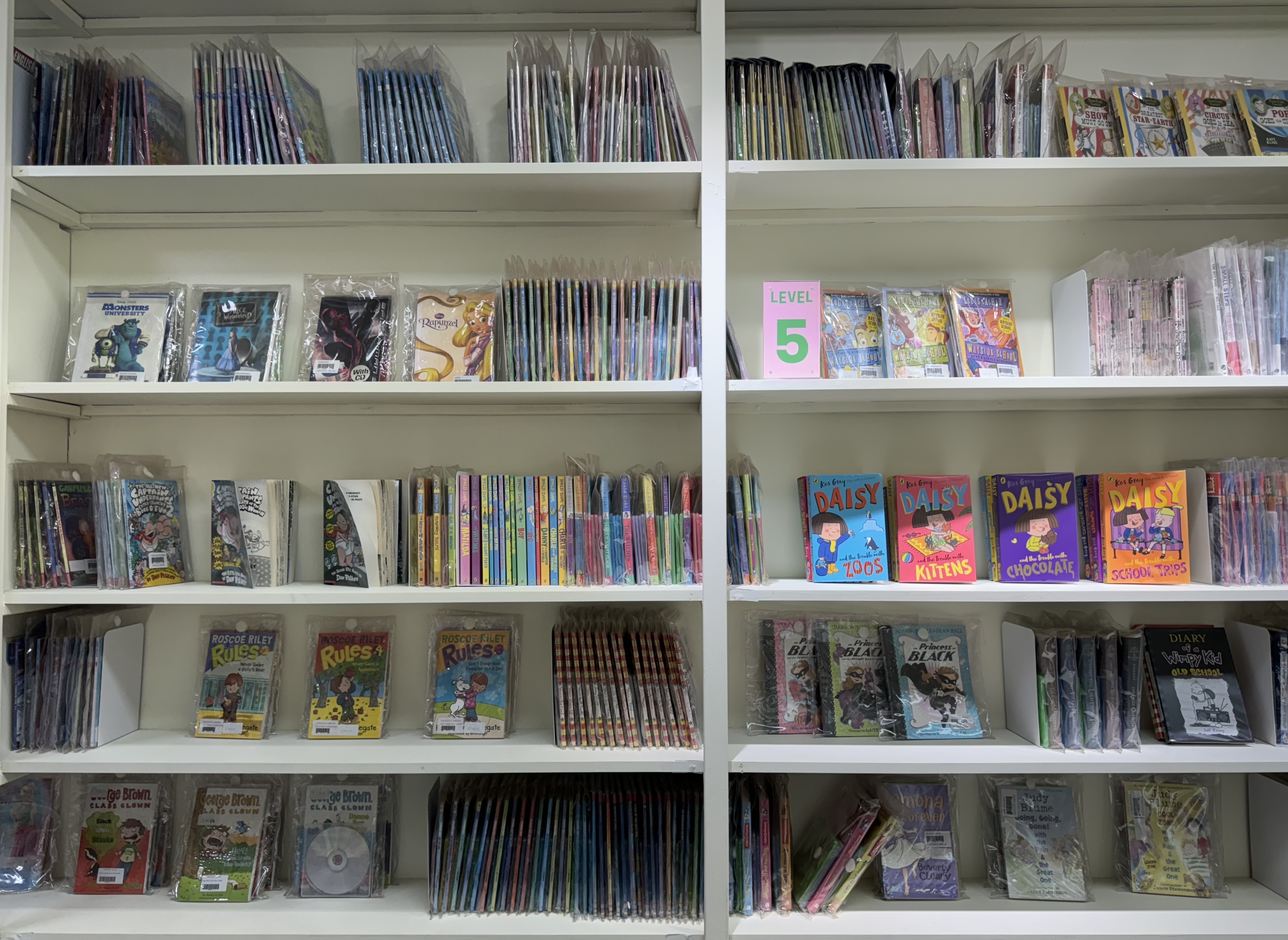 원웨이스쿨 영어교습소 대표 이미지