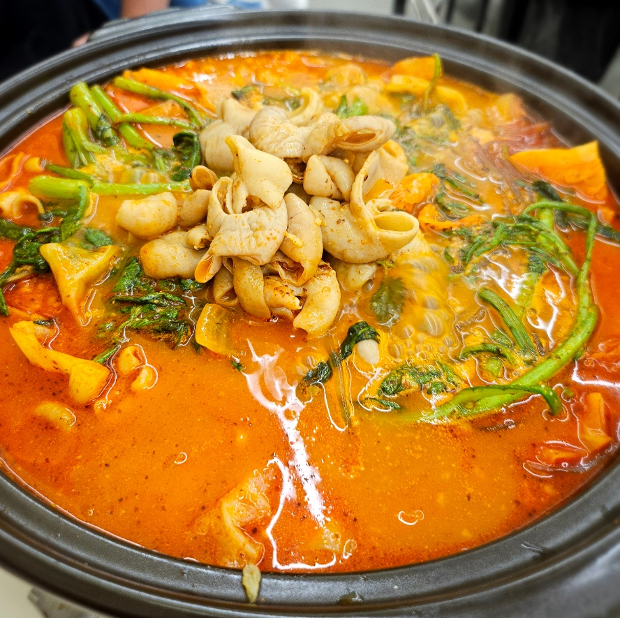 서가네국밥