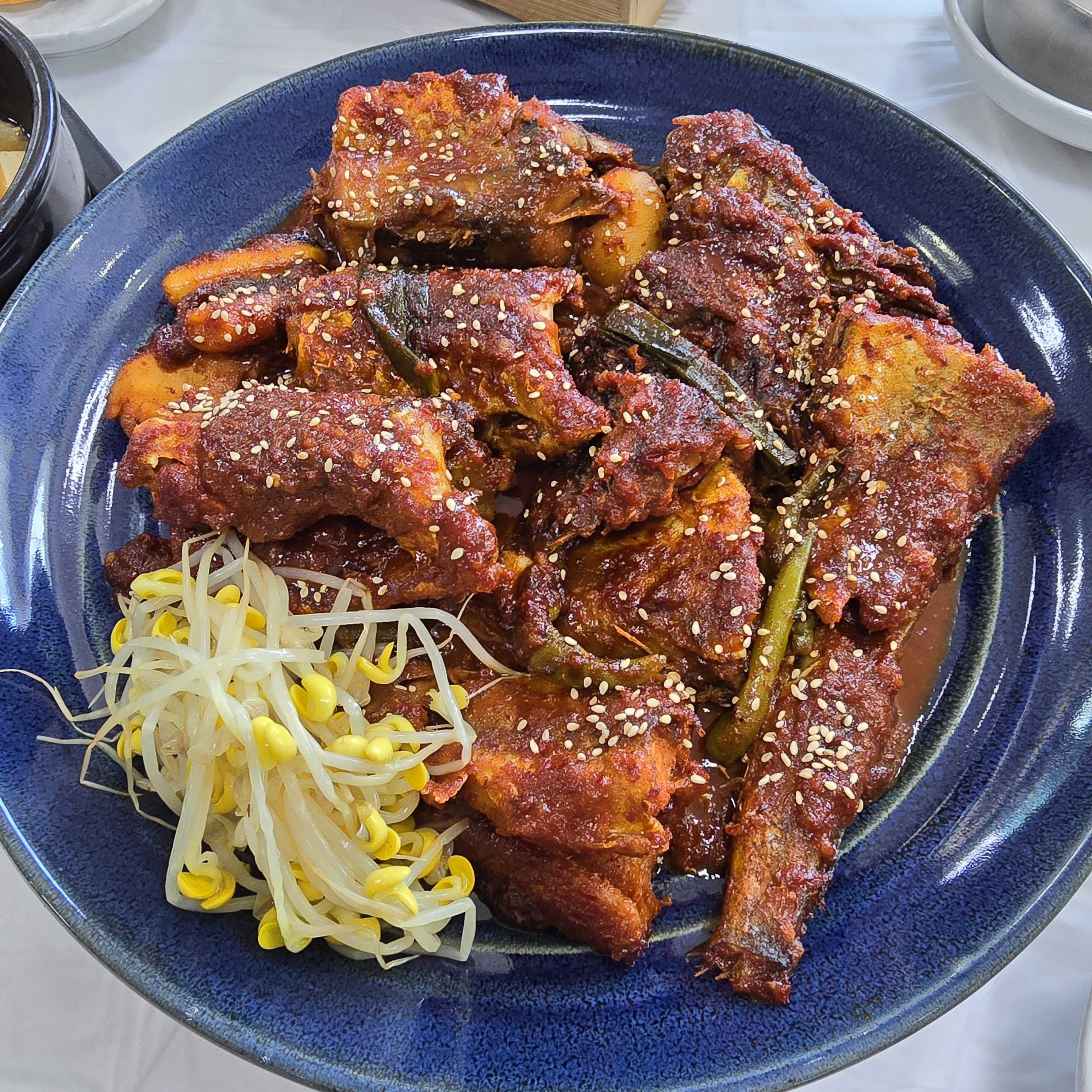 솔아솔아