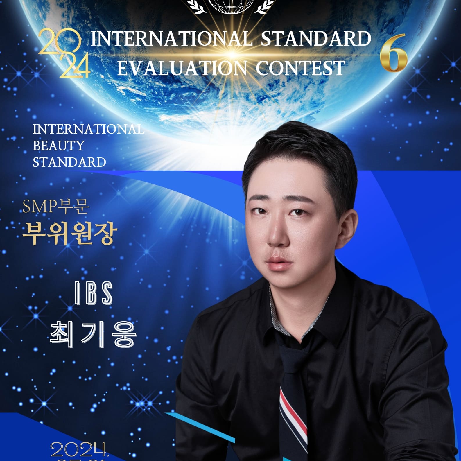 디포인트커피 3