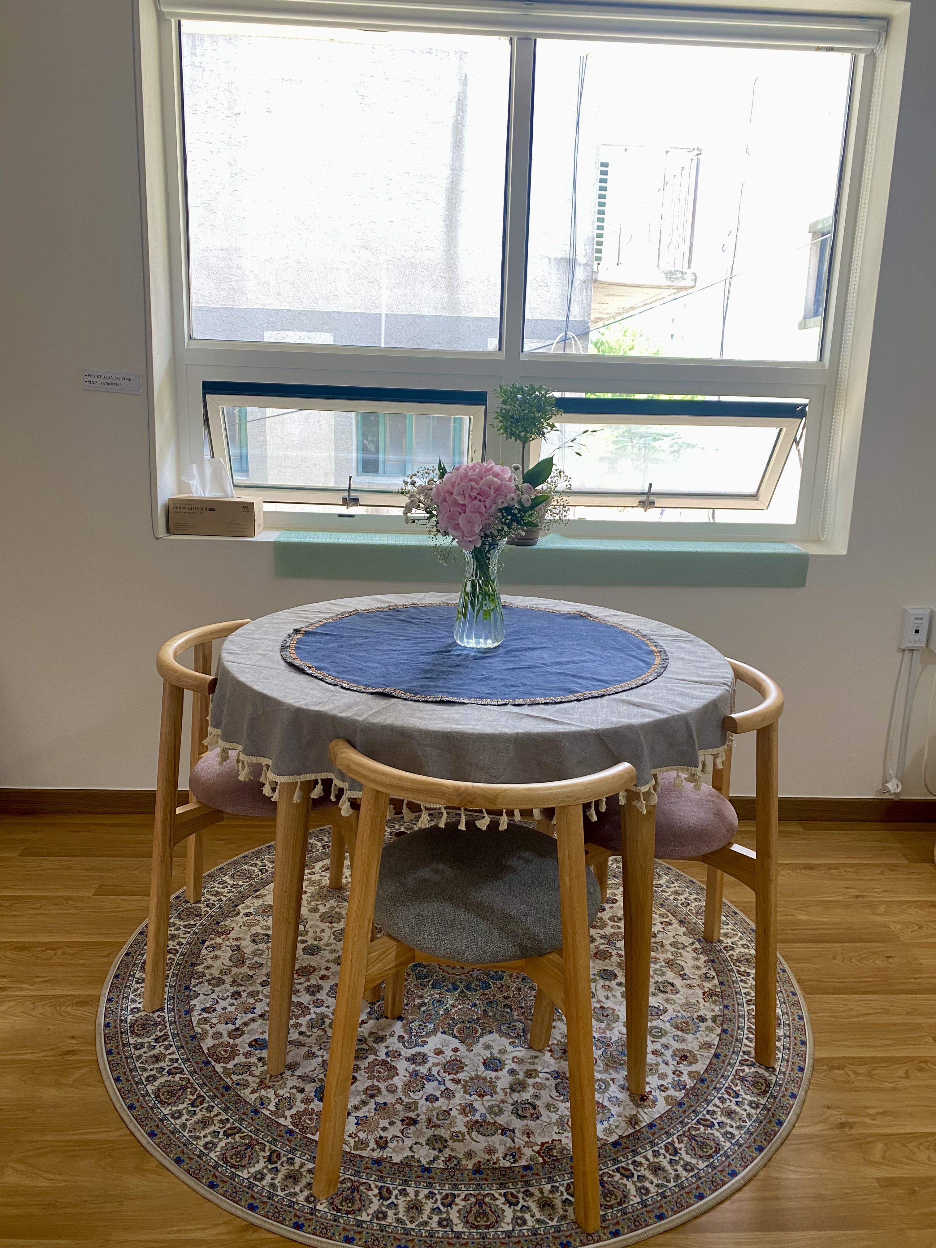 심미의 온치유센터 대표 이미지