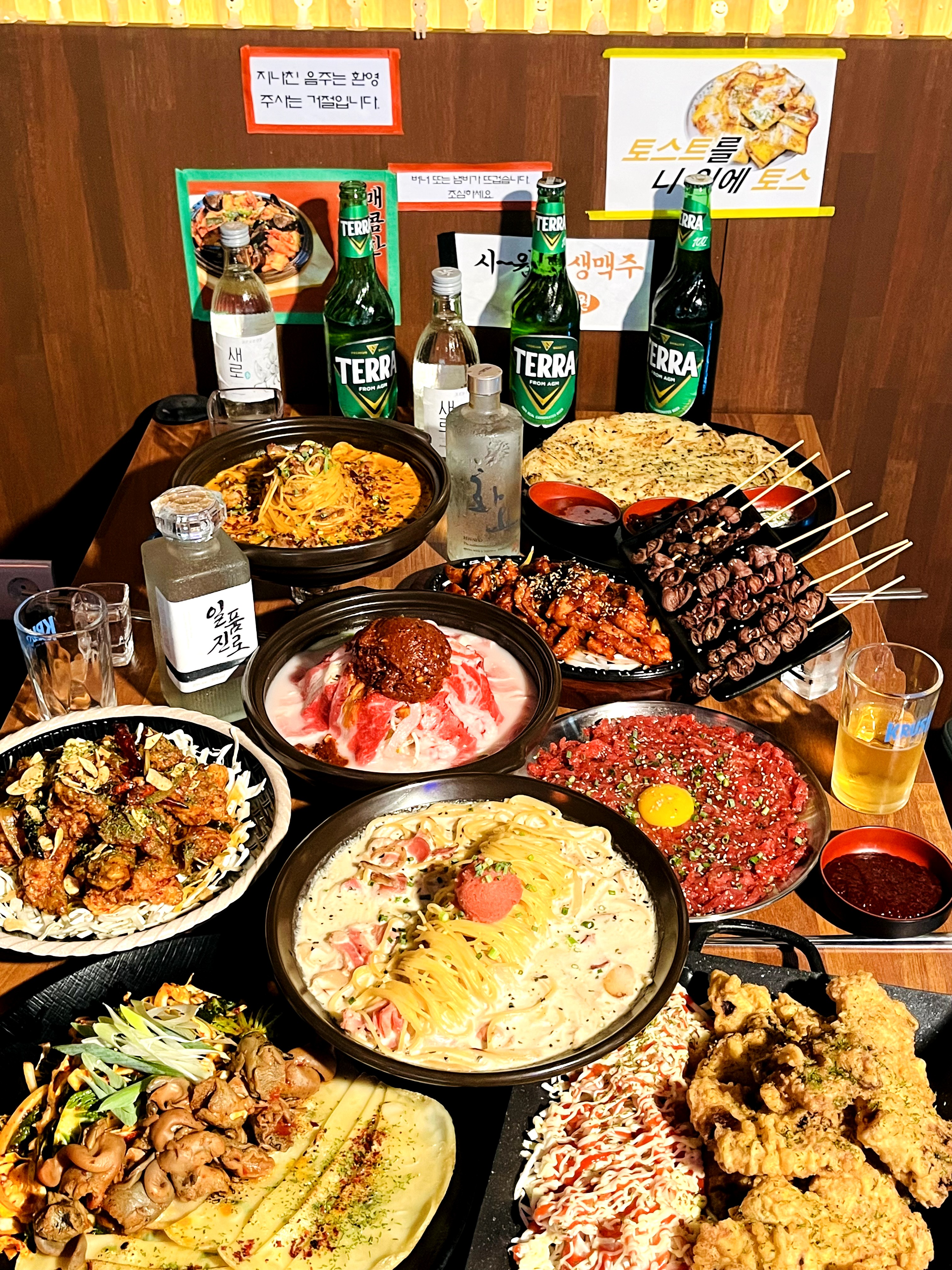 수성야시장
