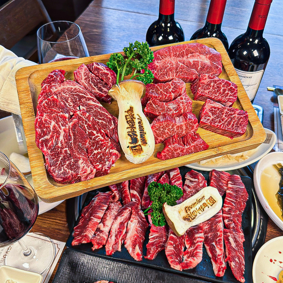 한판하이소1kg 안산점