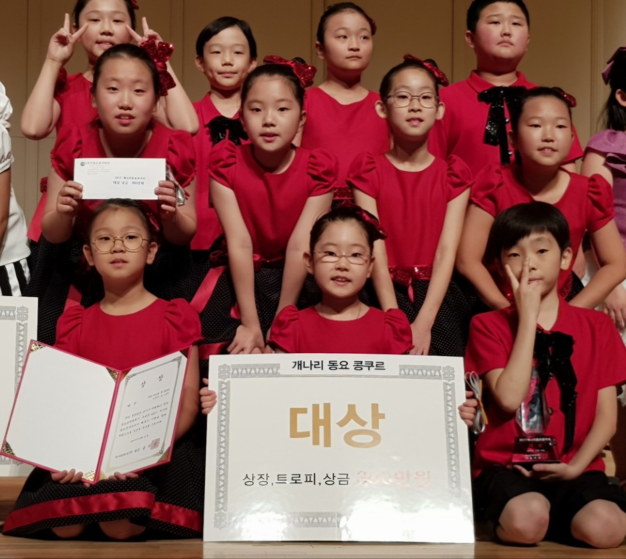경희성악클래스음악교습소