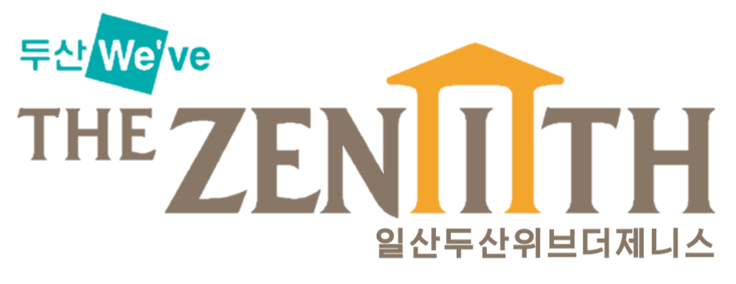 일산두산위브더제니스 입주자대표회의