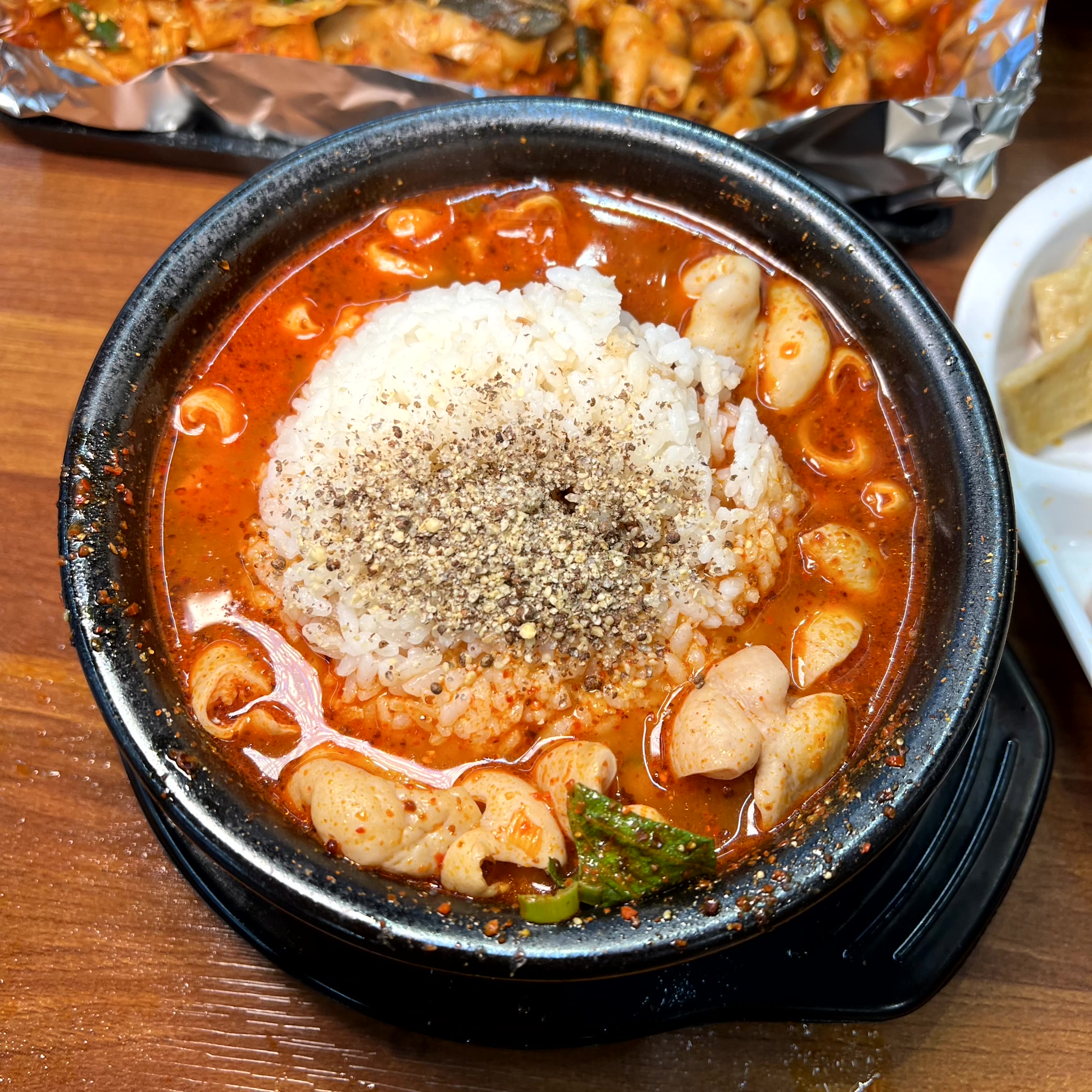 태양곱창 논현