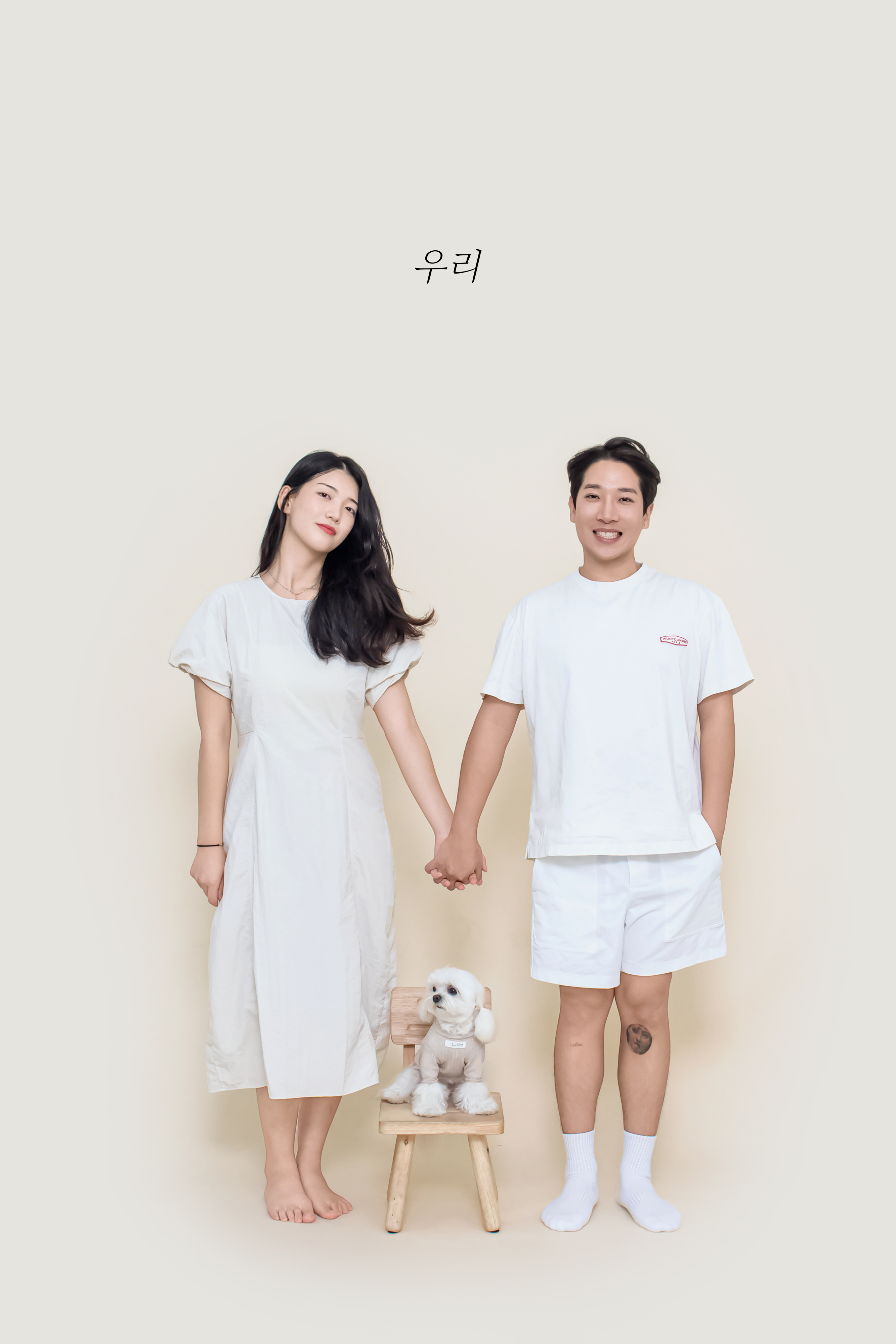다비스튜디오 셀프사진관 안산중앙점