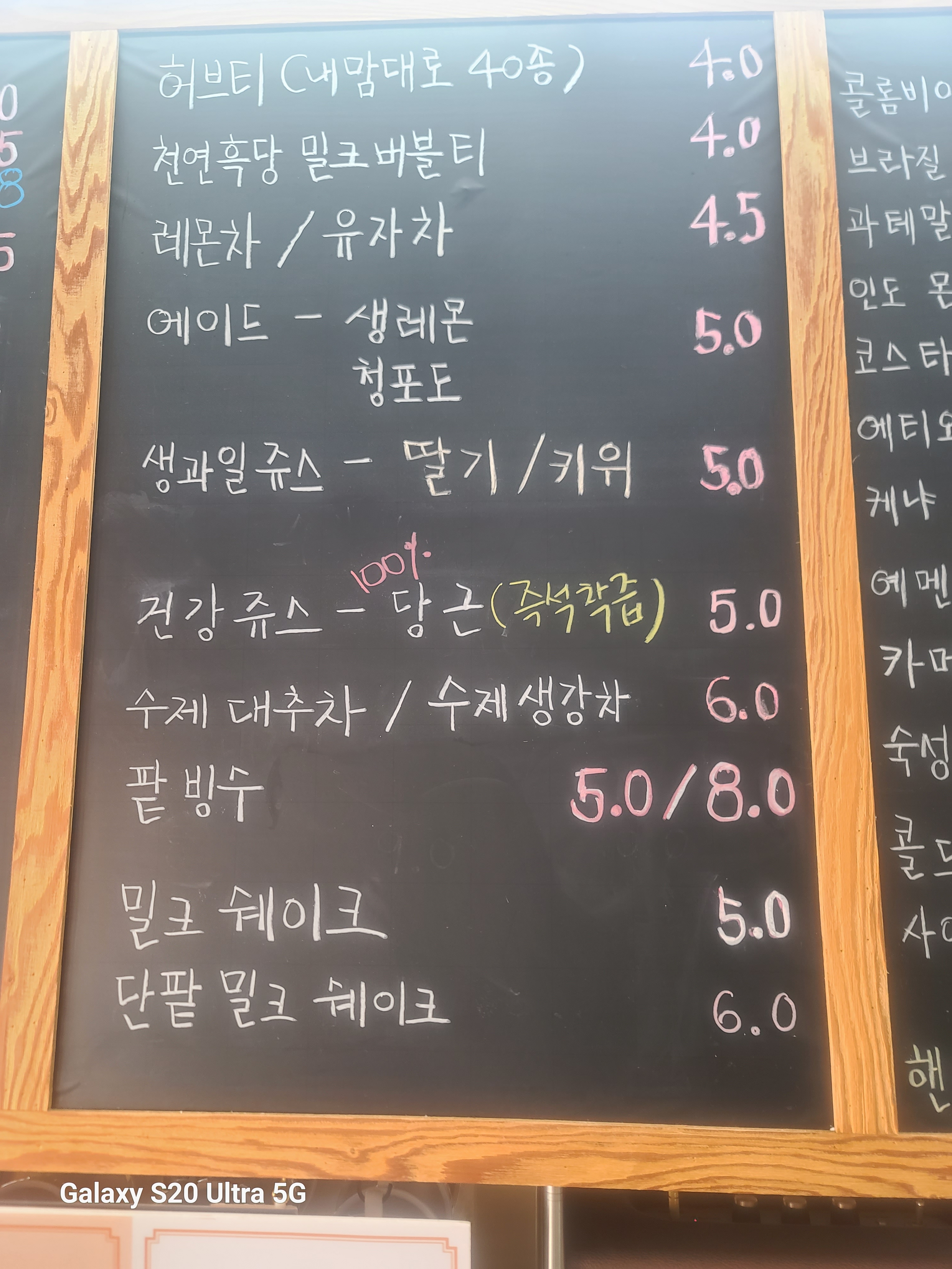 카페훈