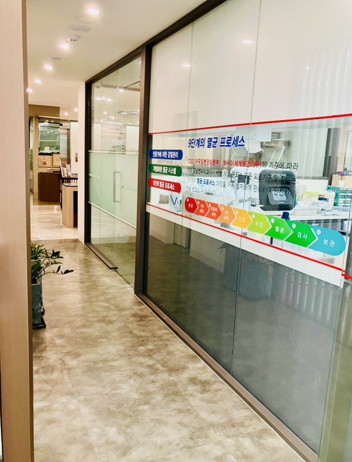 강남엔터치과의원 대표 이미지