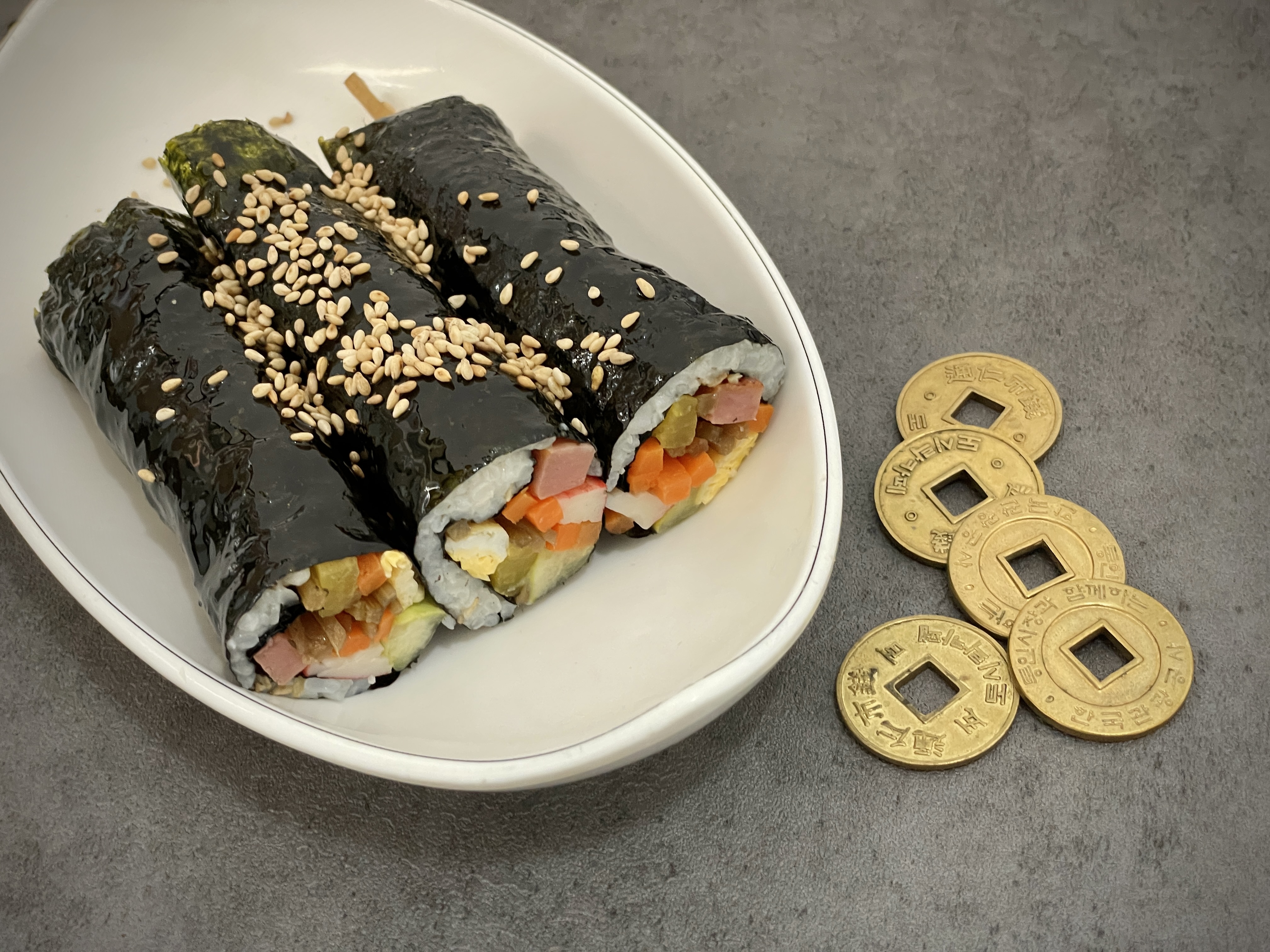 정금이네김밥