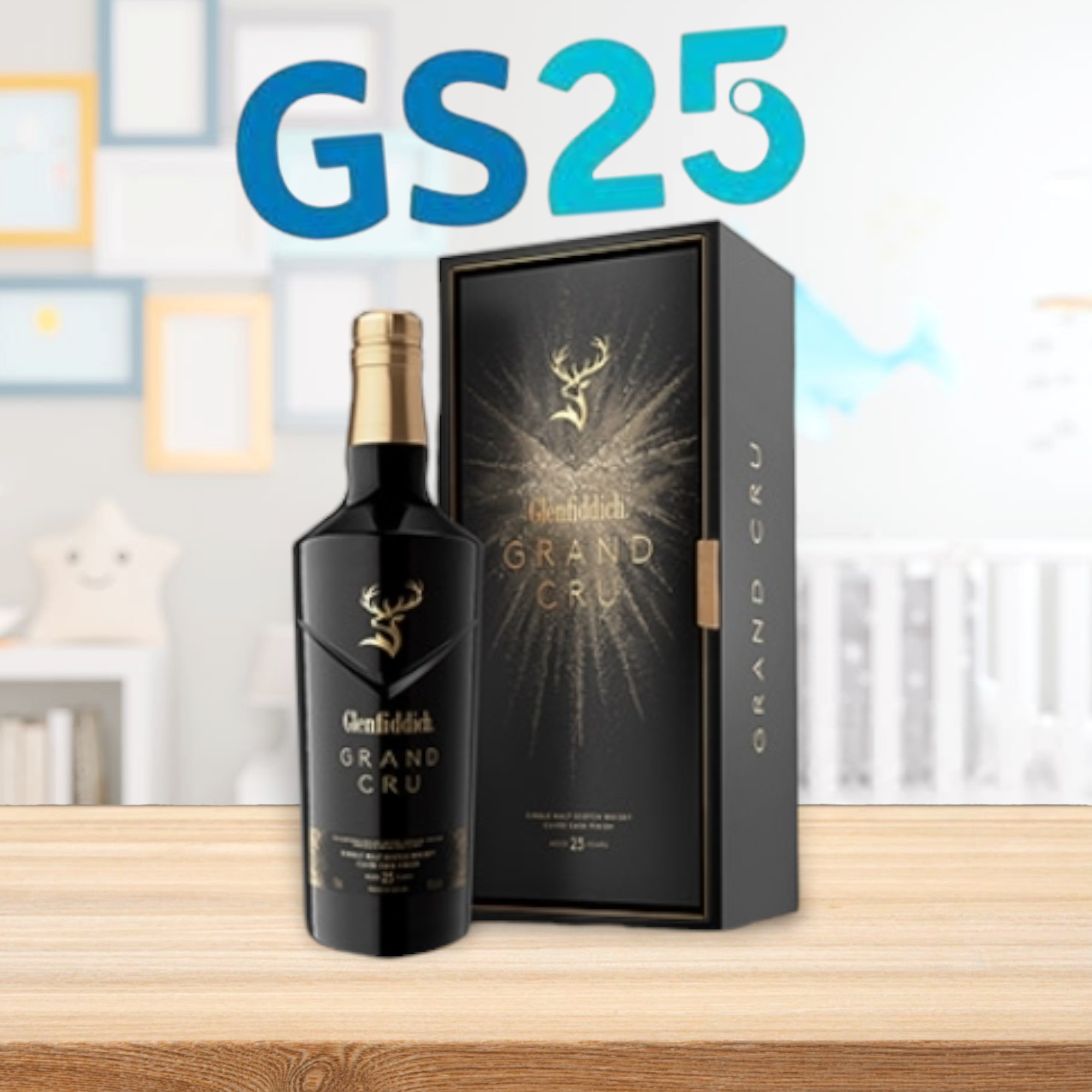 GS25 남양주금곡점