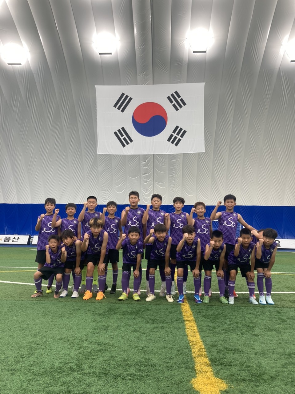 SC주니어축구클럽