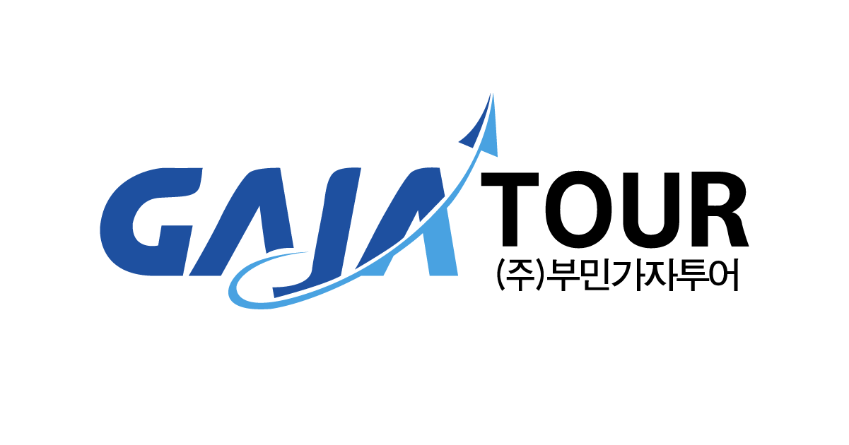 부민가자투어