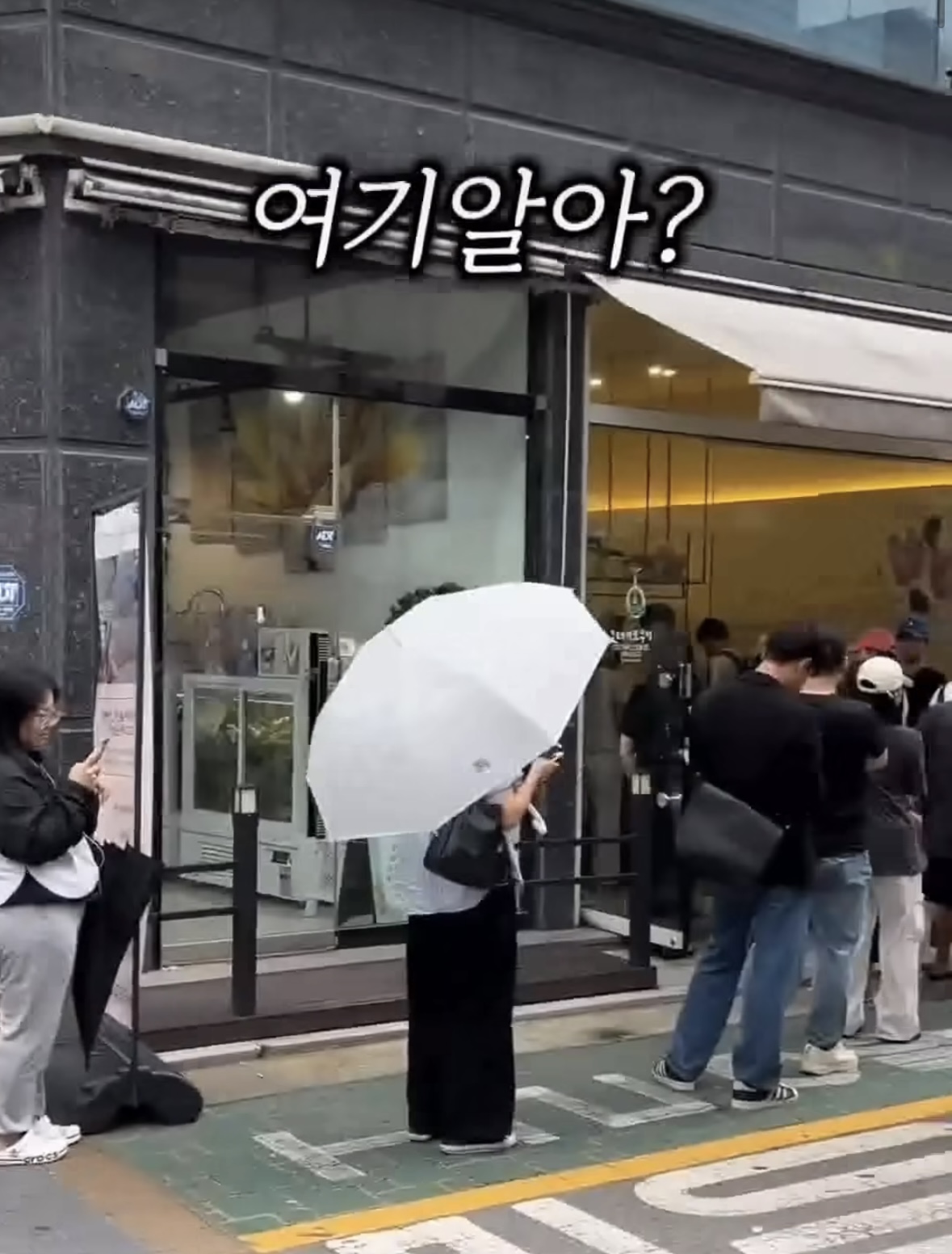 쿠테이크쿠키